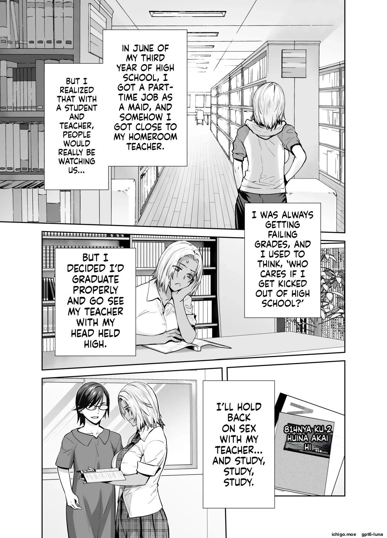 Tannin no Meido ni Nacchatta KURO GAL 4 — preview page 5