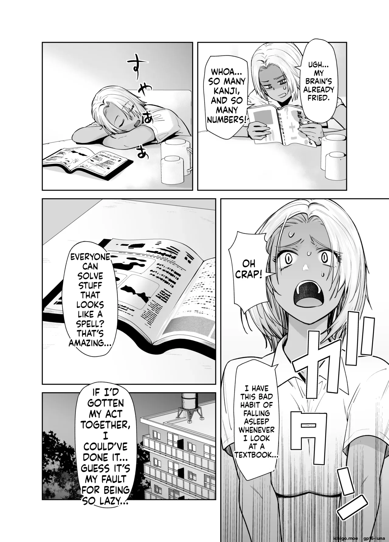 Tannin no Meido ni Nacchatta KURO GAL 4 — preview page 6