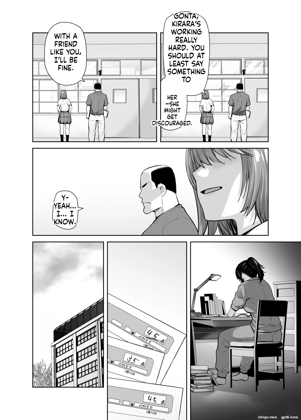 Tannin no Meido ni Nacchatta KURO GAL 4 — preview page 8