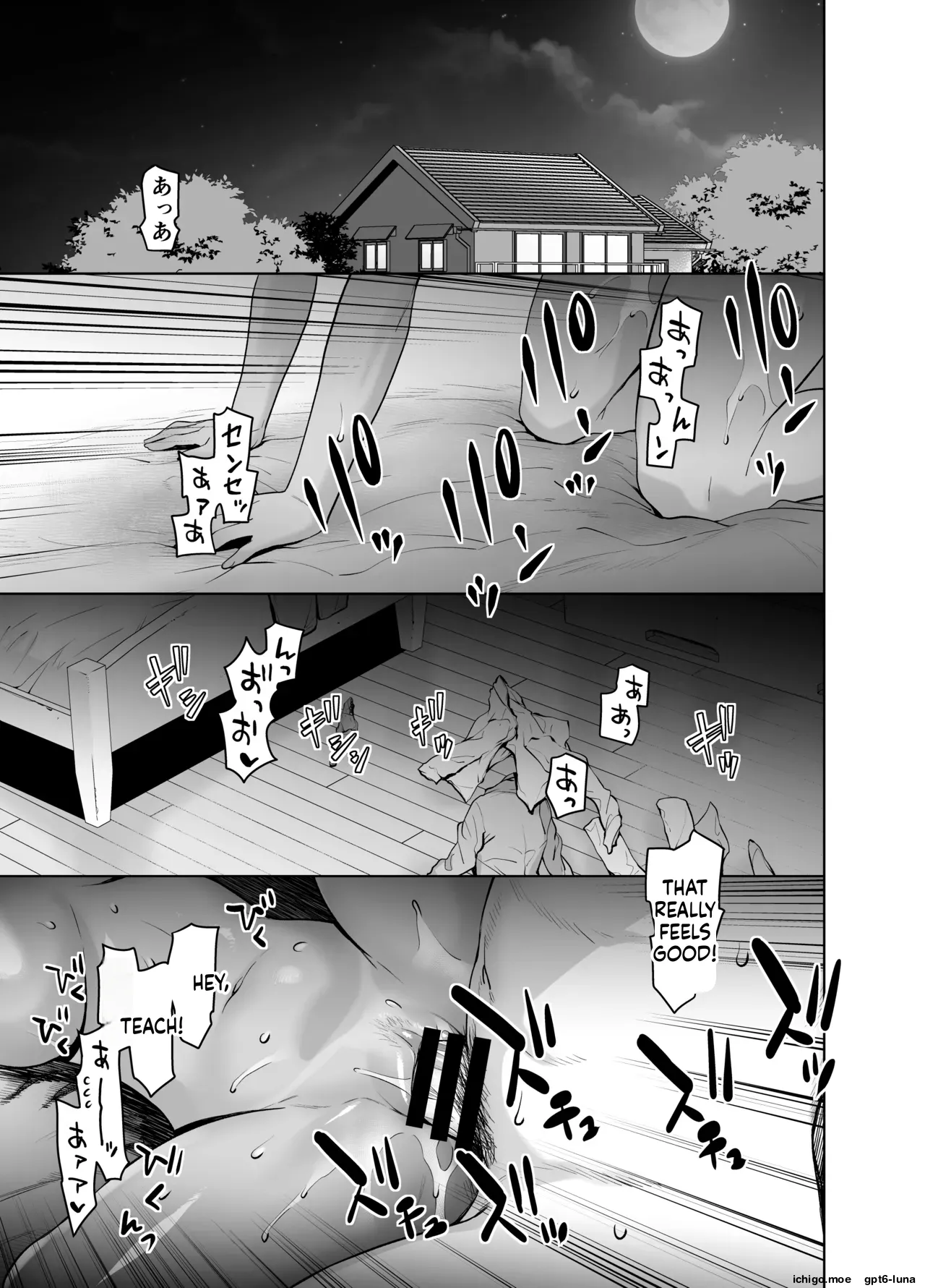 Tannin no Meido ni Nacchatta KURO GAL 4 — preview page 11