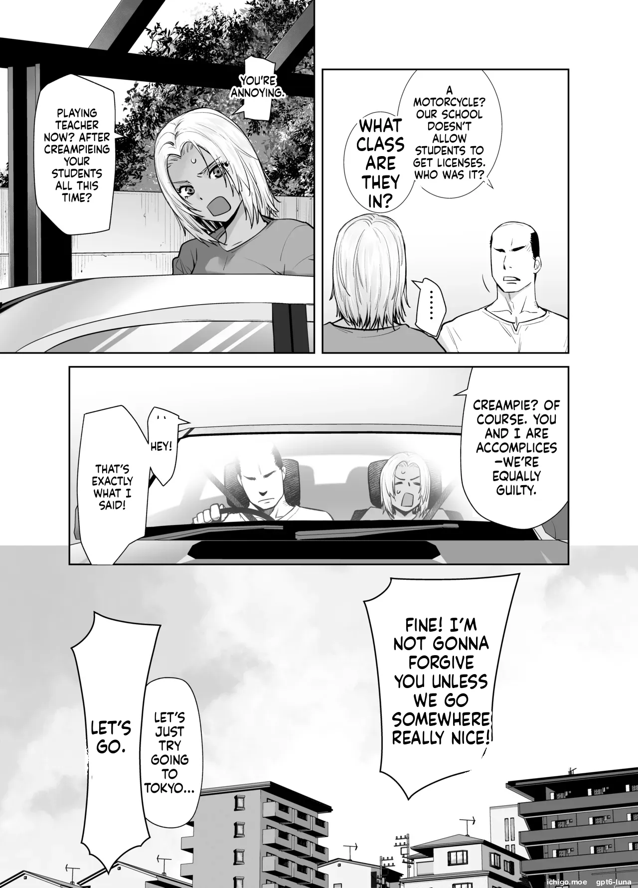 Tannin no Meido ni Nacchatta KURO GAL 4 – Chapter 1 – page 35