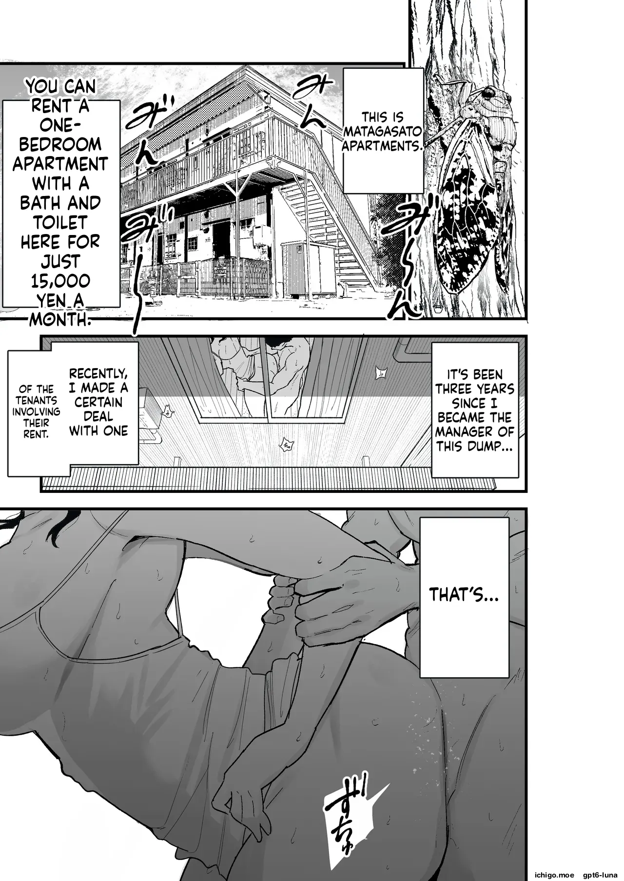 Taihai Tsuma 2 Taihaikei Hitozuma o Yachin Kawari ni Koki Tsukaeru Hana MTL — preview page 3