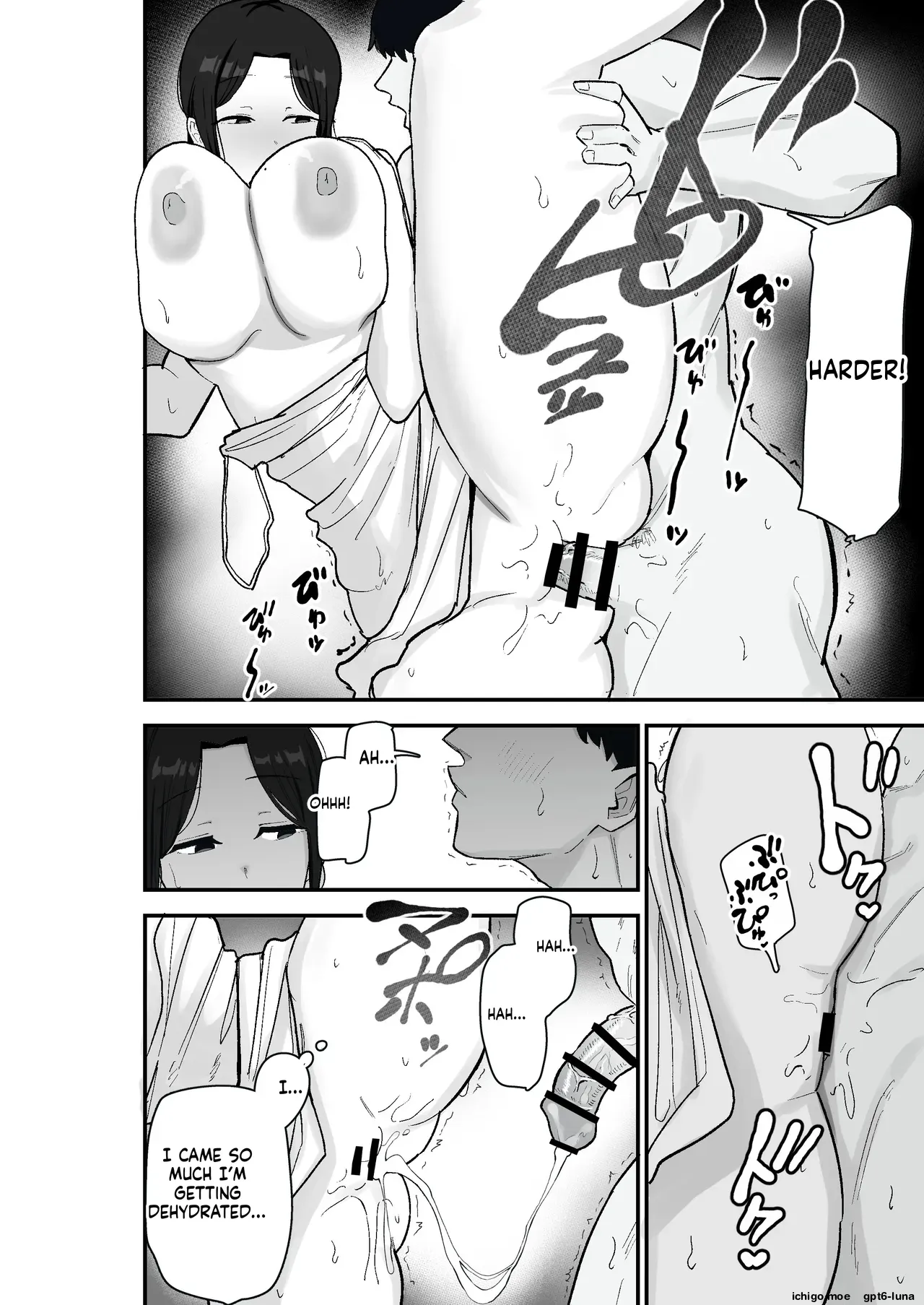 Taihai Tsuma 2 Taihaikei Hitozuma o Yachin Kawari ni Koki Tsukaeru Hana MTL — preview page 6