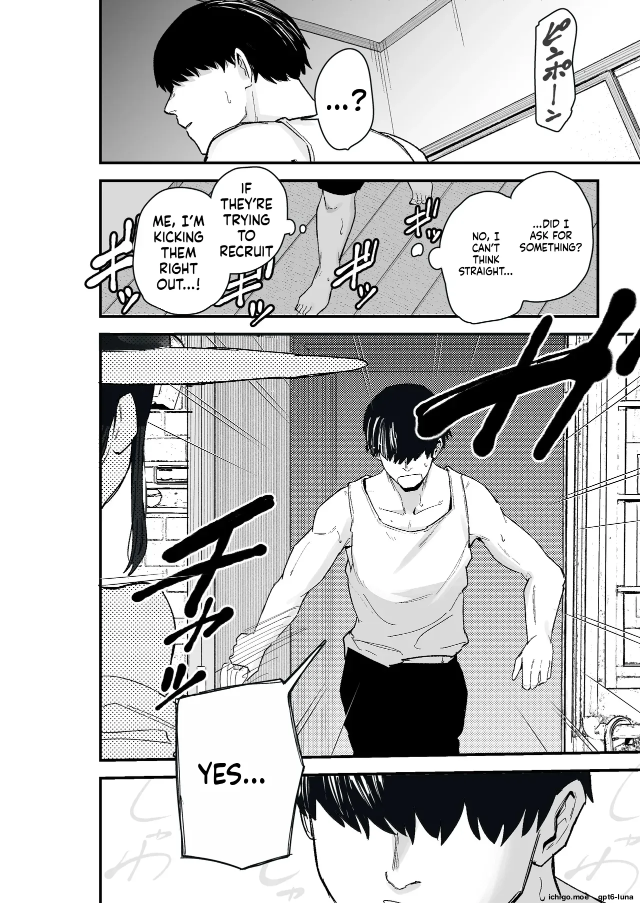 Taihai Tsuma 2 Taihaikei Hitozuma o Yachin Kawari ni Koki Tsukaeru Hana MTL – Chapter 1 – page 24