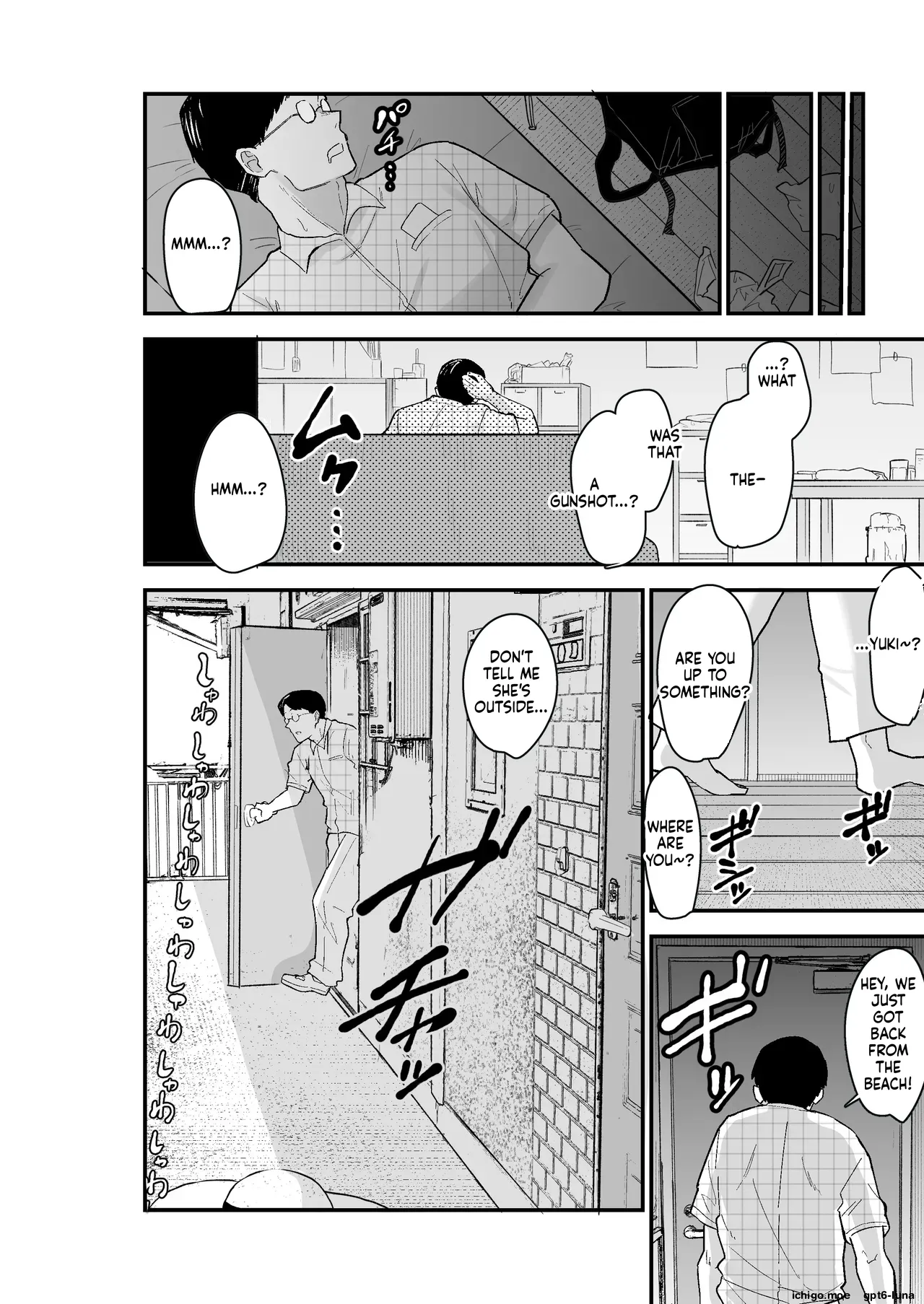 Taihai Tsuma 2 Taihaikei Hitozuma o Yachin Kawari ni Koki Tsukaeru Hana MTL – Chapter 1 – page 46