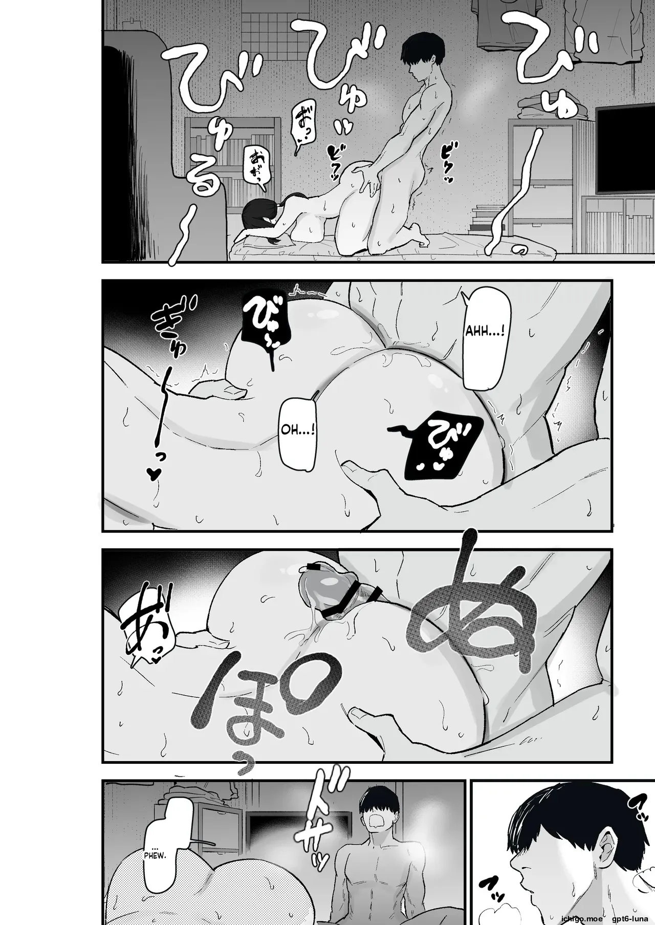 Taihai Tsuma 2 Taihaikei Hitozuma o Yachin Kawari ni Koki Tsukaeru Hana MTL – Chapter 1 – page 60