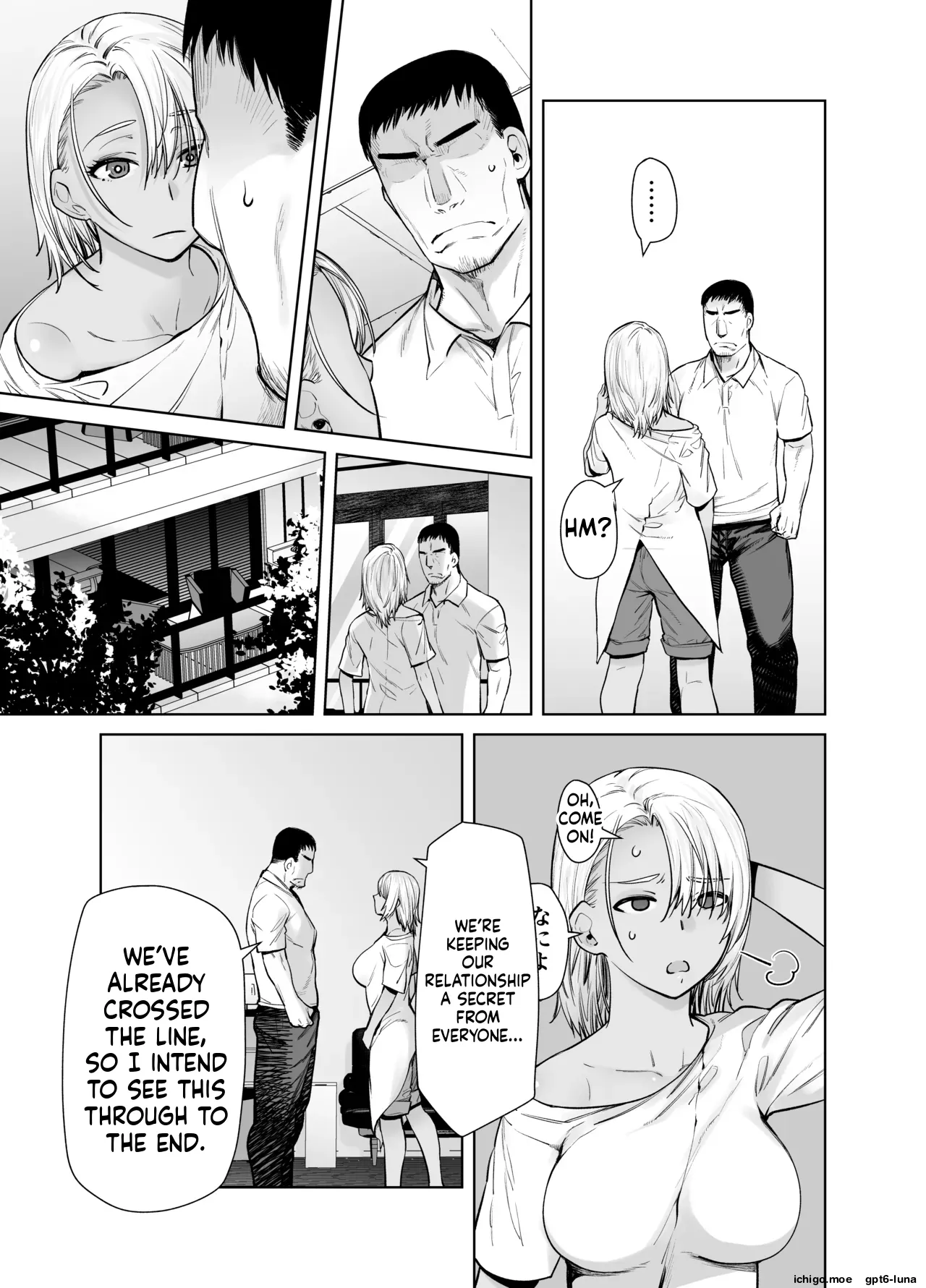 Gal Musume ga Chichioya to no Aijoux 4 — preview page 7