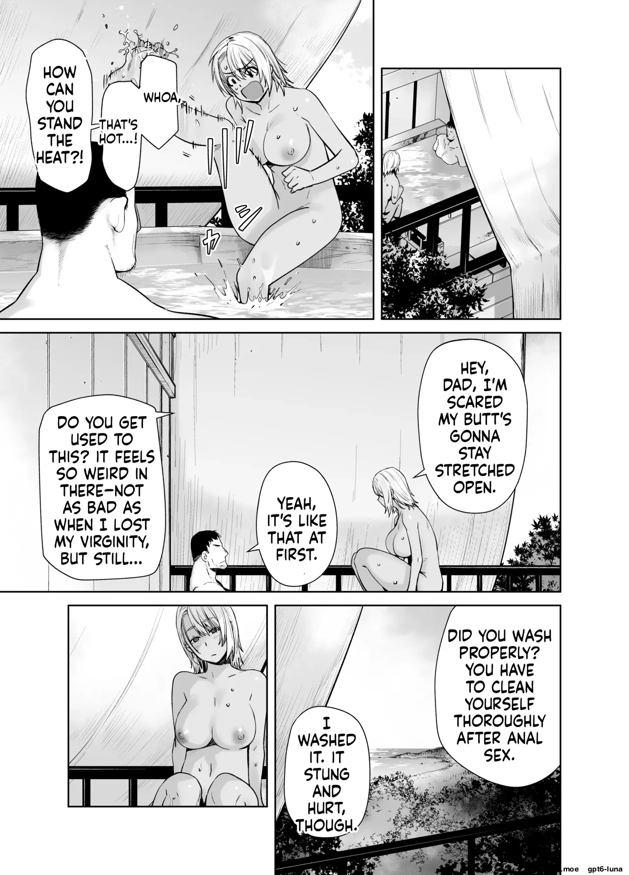 Gal Musume ga Chichioya to no Aijoux 4 — preview page 17