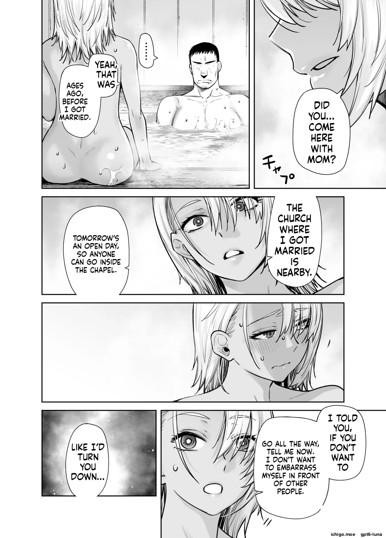 Gal Musume ga Chichioya to no Aijoux 4 — preview page 18