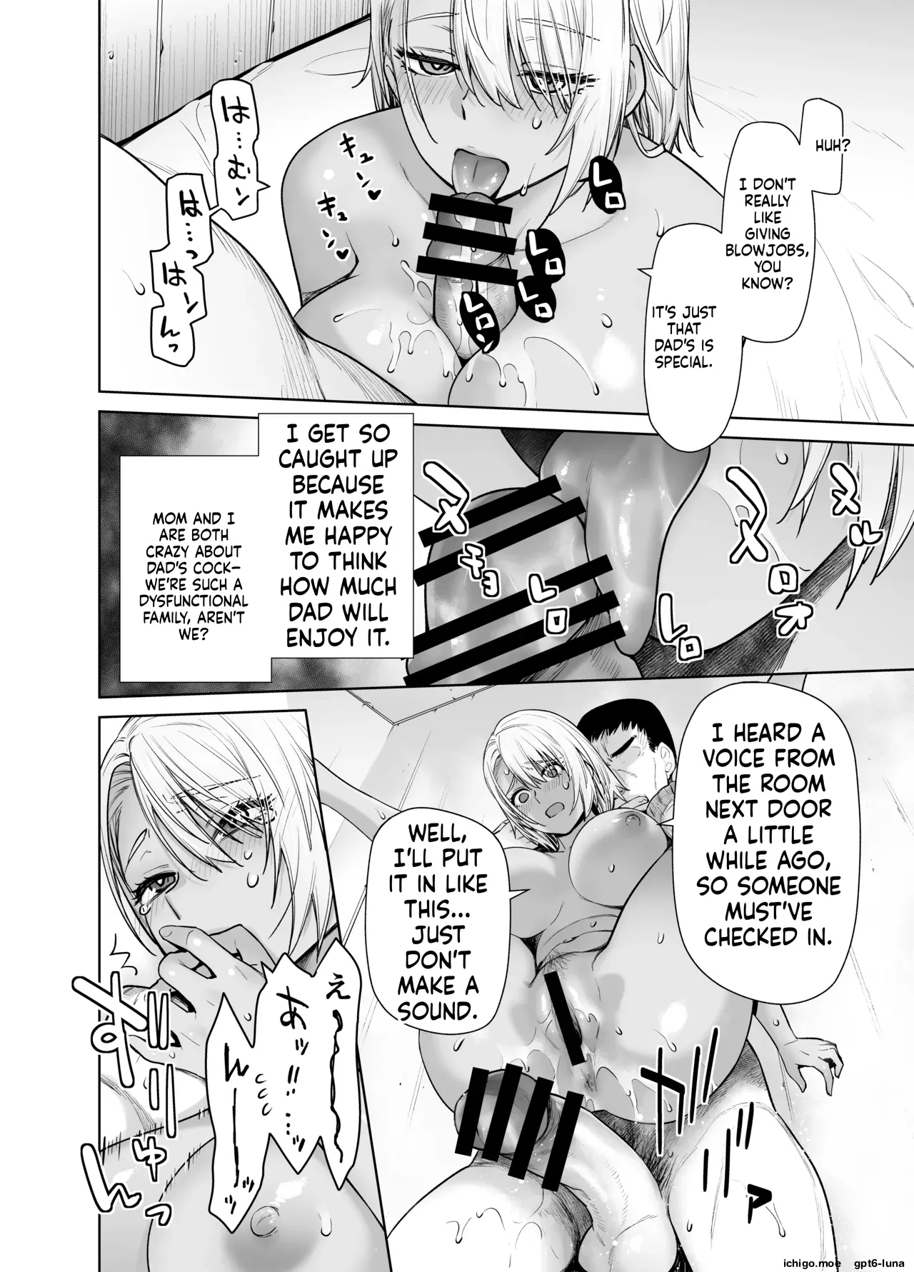 Gal Musume ga Chichioya to no Aijoux 4 — preview page 20
