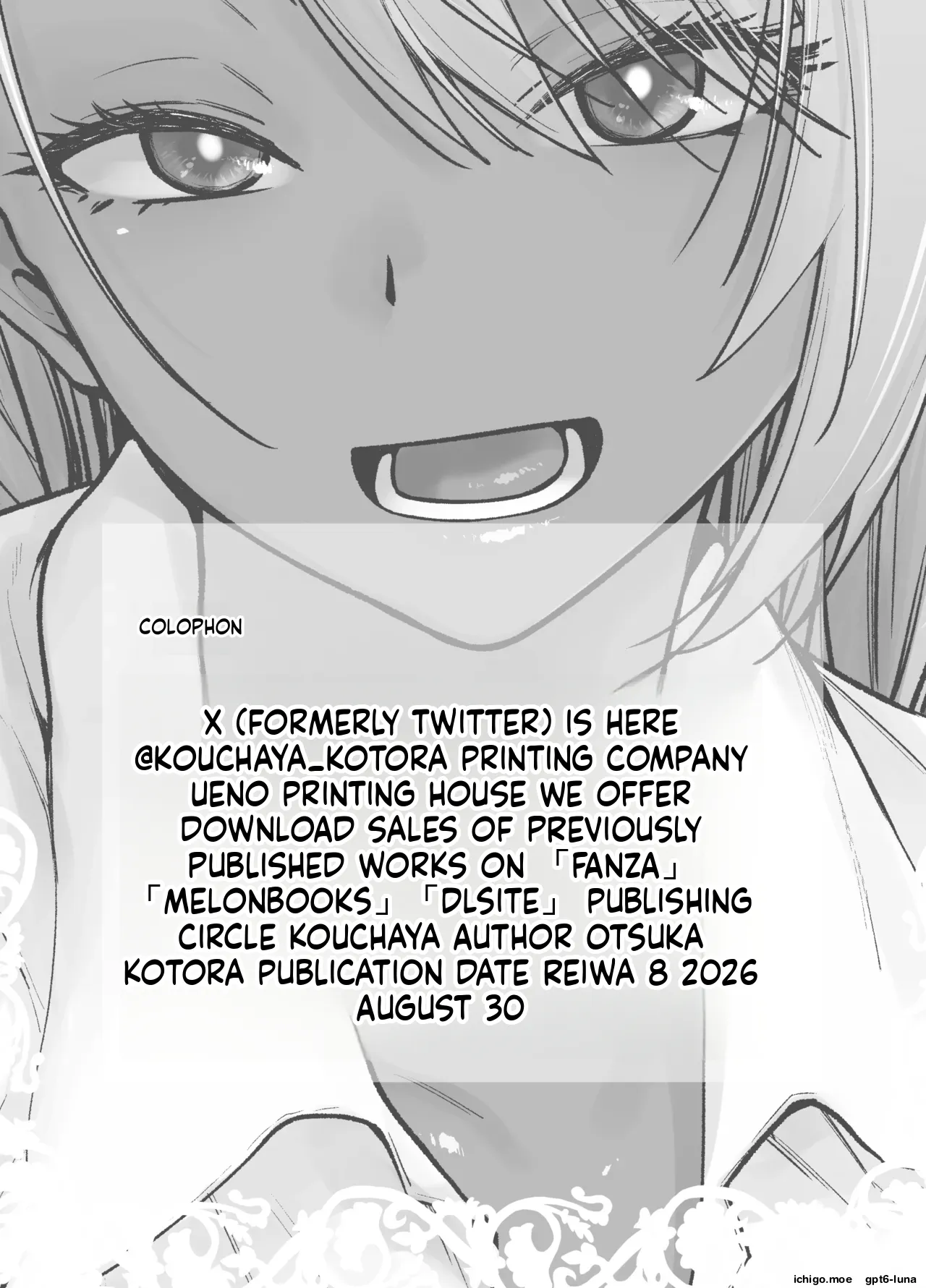 Gal Musume ga Chichioya to no Aijoux 4 – Chapter 1 – page 38