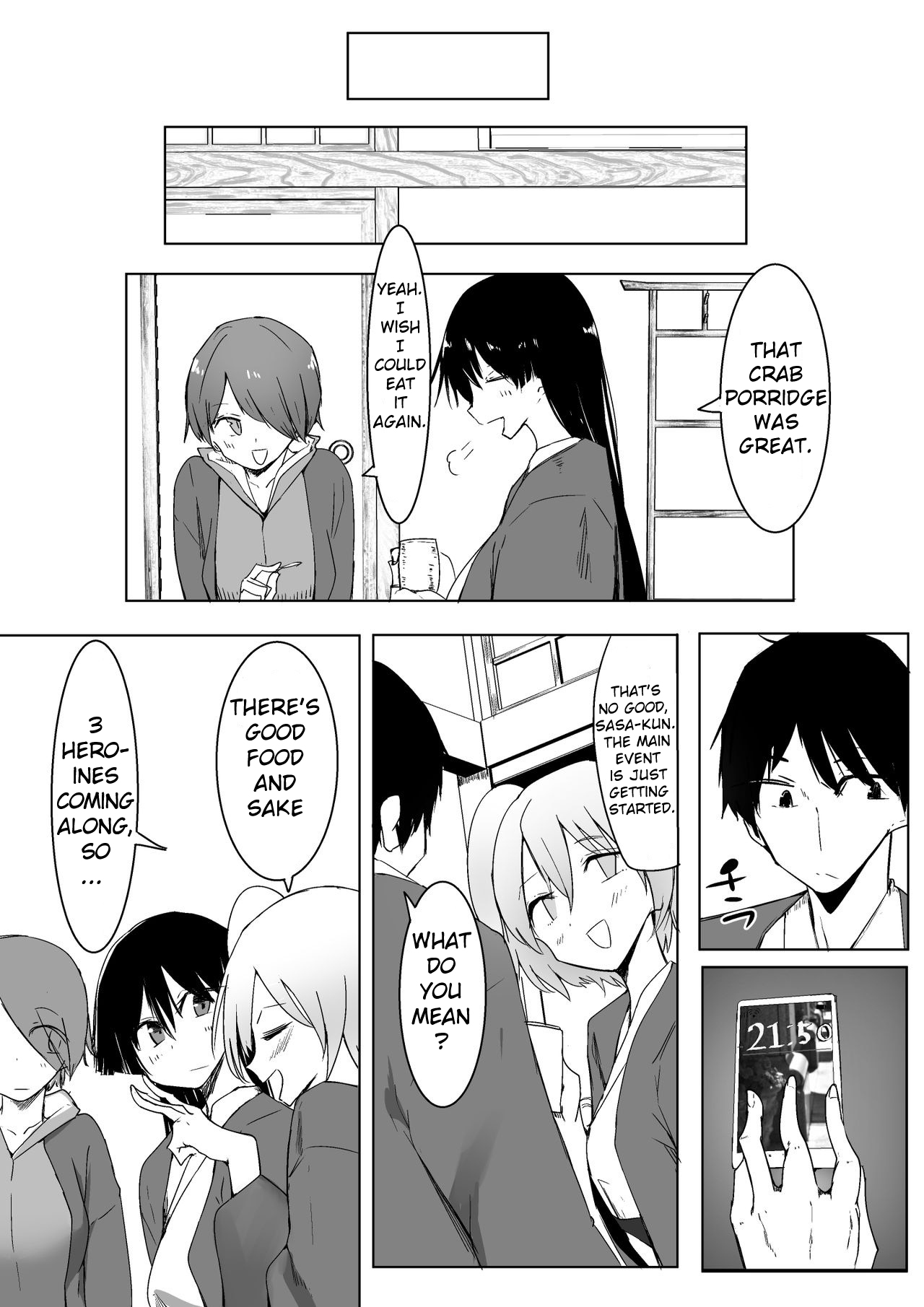 Ou-sama Game de Kanshou shita Hanashi | The story of how I totally won the King Game — preview page 6