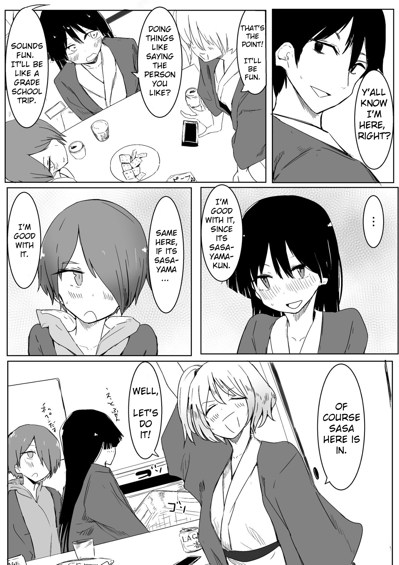 Ou-sama Game de Kanshou shita Hanashi | The story of how I totally won the King Game — preview page 8