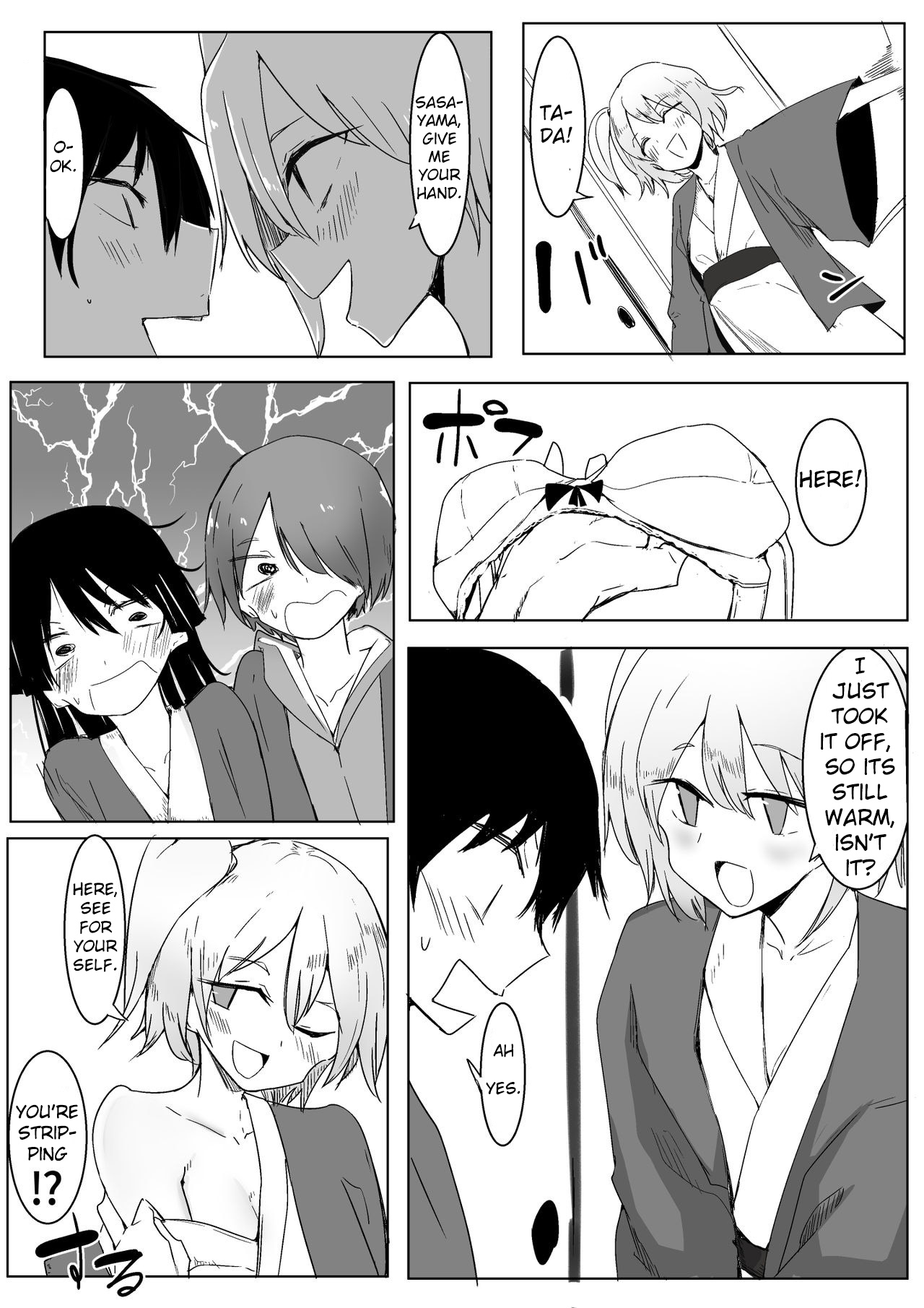 Ou-sama Game de Kanshou shita Hanashi | The story of how I totally won the King Game — preview page 11