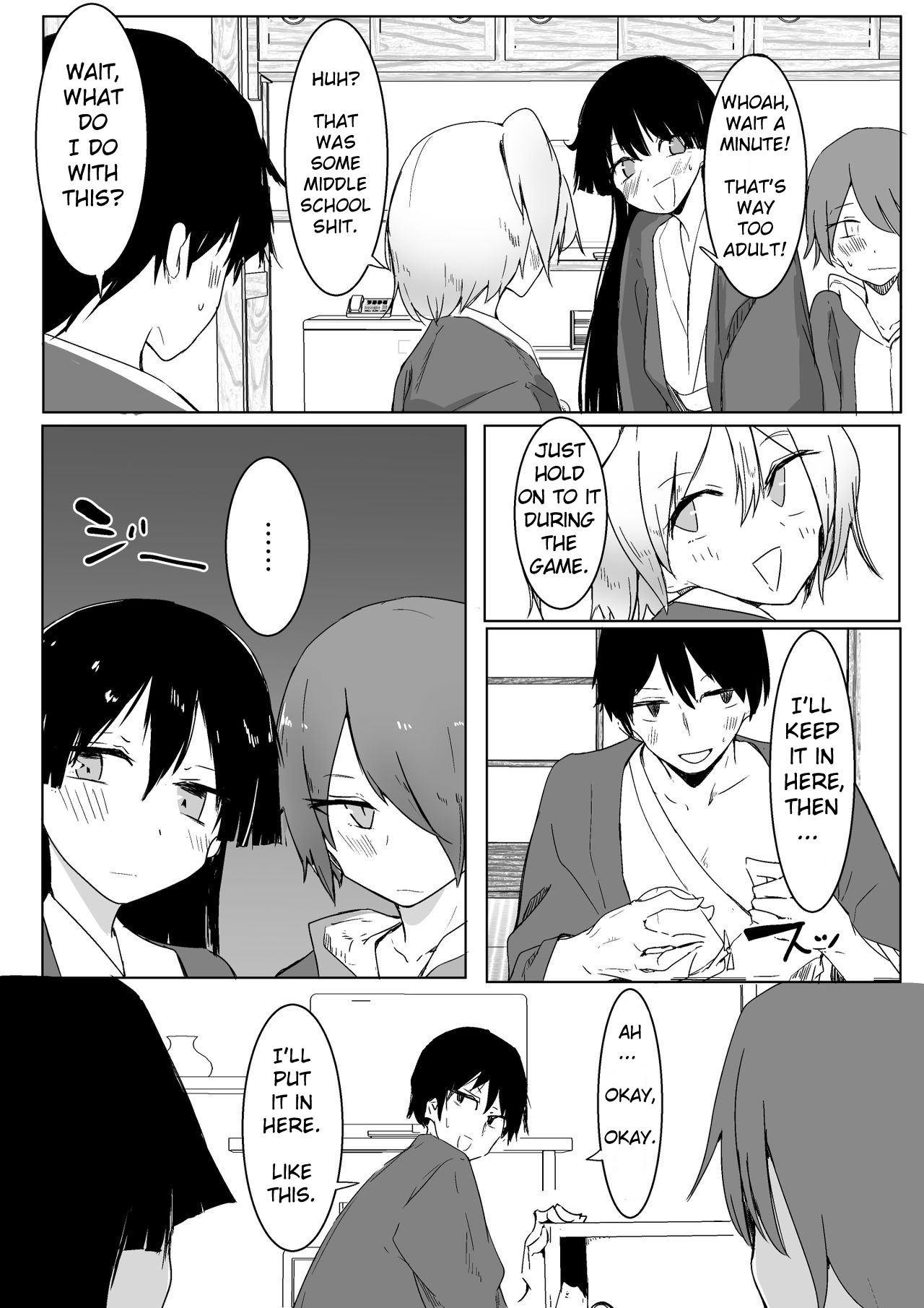 Ou-sama Game de Kanshou shita Hanashi | The story of how I totally won the King Game — preview page 12