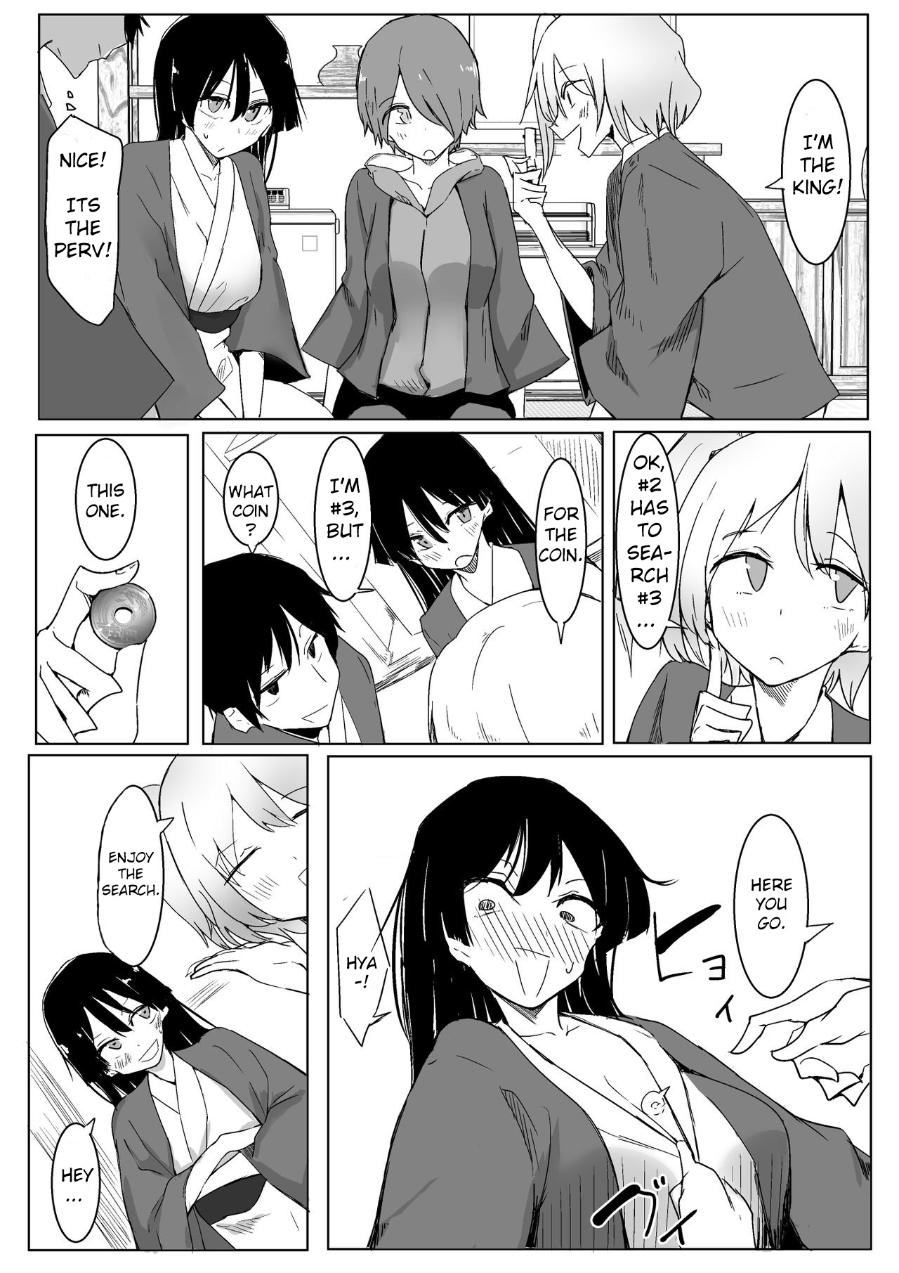 Ou-sama Game de Kanshou shita Hanashi | The story of how I totally won the King Game — preview page 13