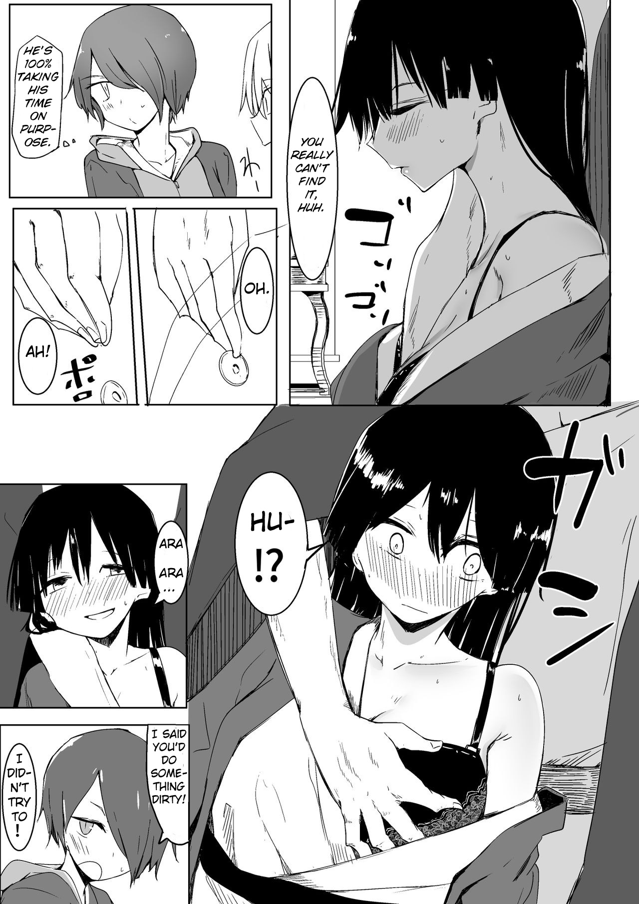 Ou-sama Game de Kanshou shita Hanashi | The story of how I totally won the King Game — preview page 16
