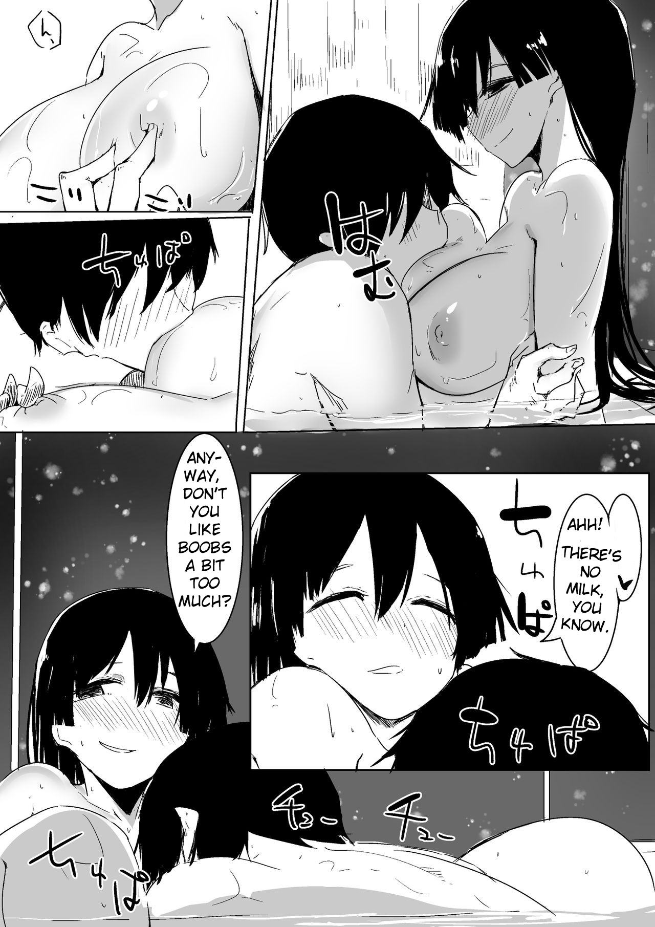 Ou-sama Game de Kanshou shita Hanashi | The story of how I totally won the King Game – Chapter 1 – page 29