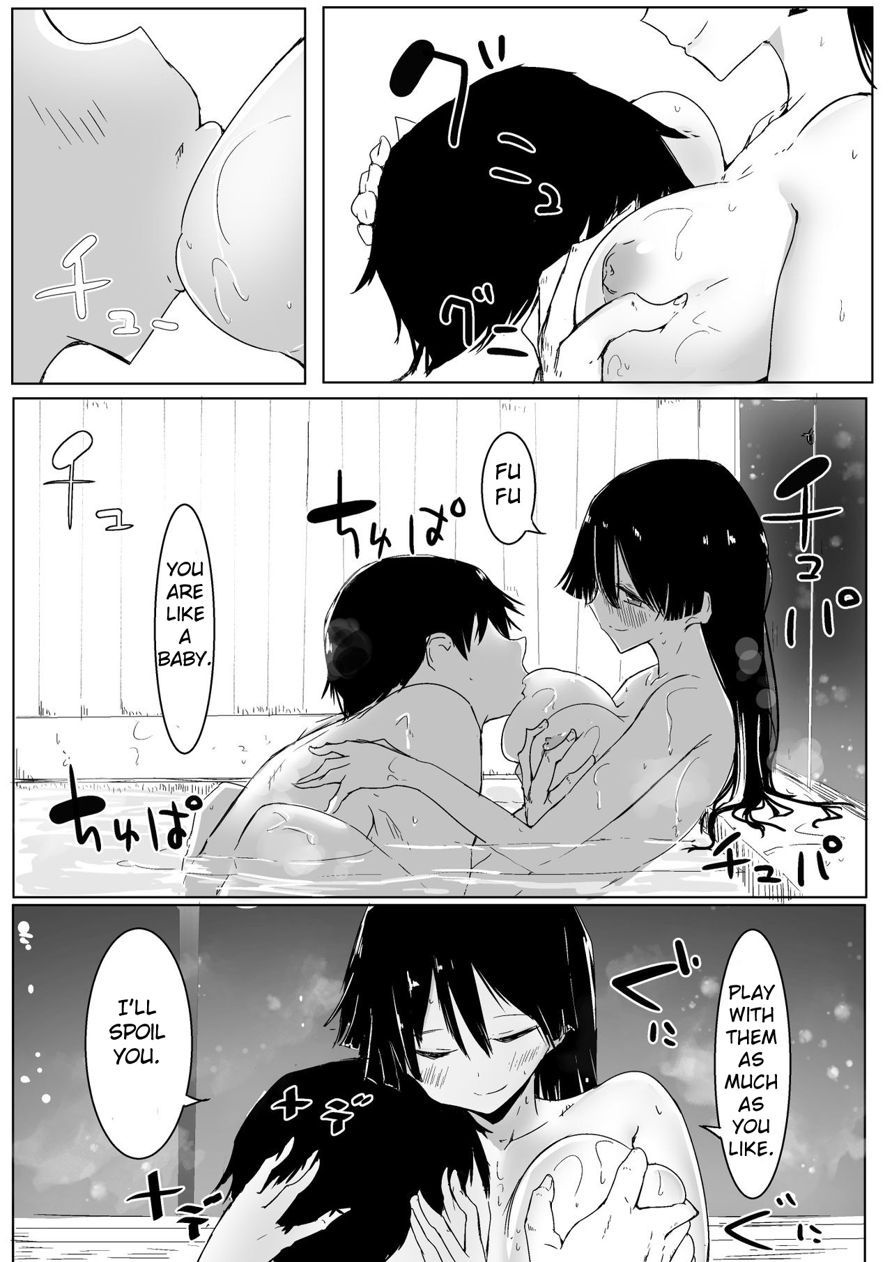 Ou-sama Game de Kanshou shita Hanashi | The story of how I totally won the King Game – Chapter 1 – page 30
