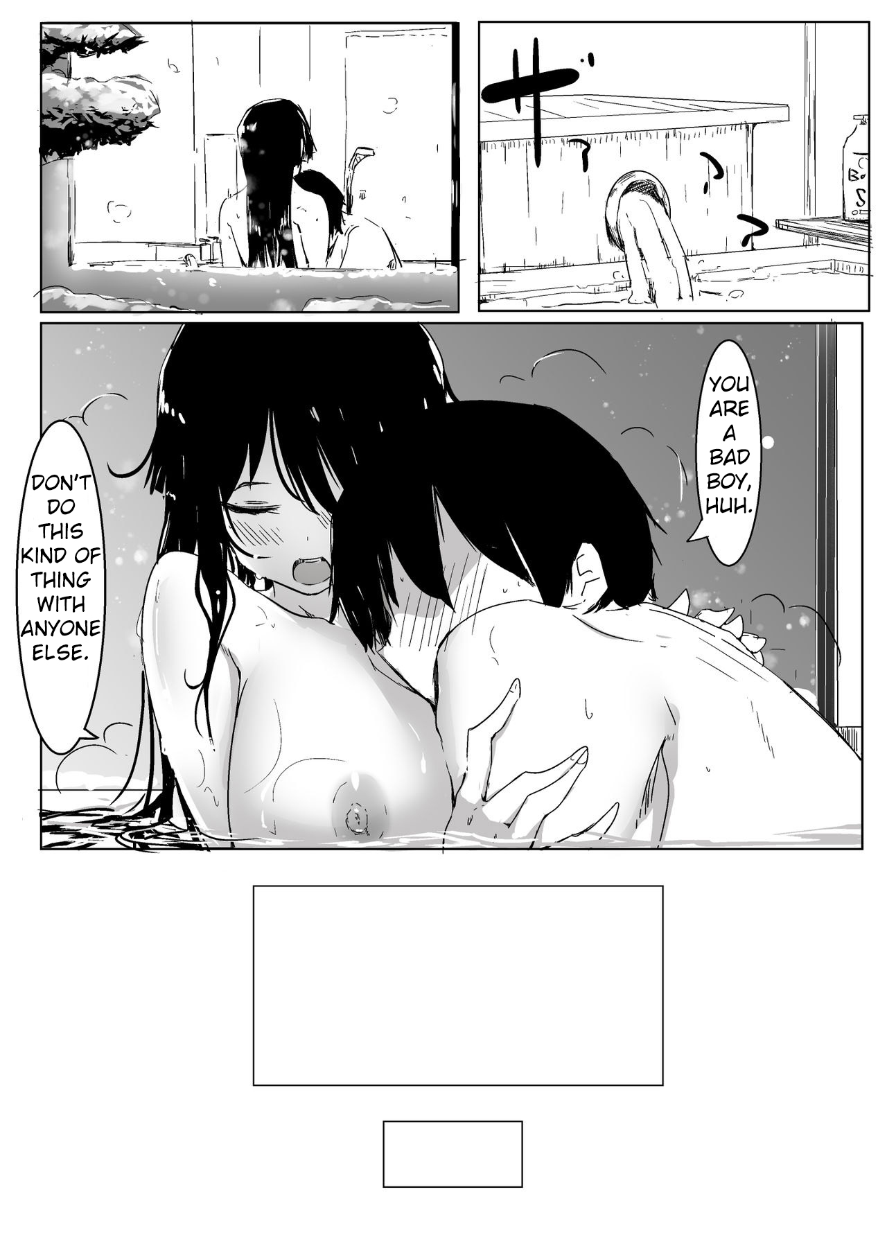 Ou-sama Game de Kanshou shita Hanashi | The story of how I totally won the King Game – Chapter 1 – page 37