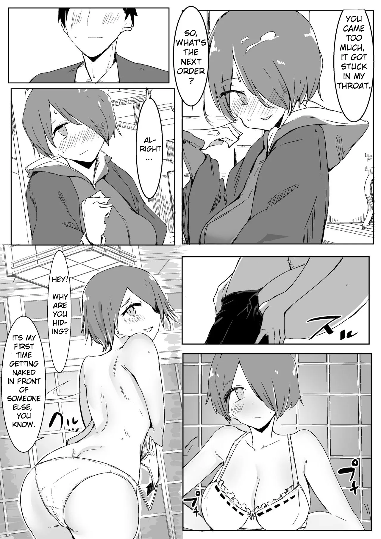 Ou-sama Game de Kanshou shita Hanashi | The story of how I totally won the King Game – Chapter 1 – page 45
