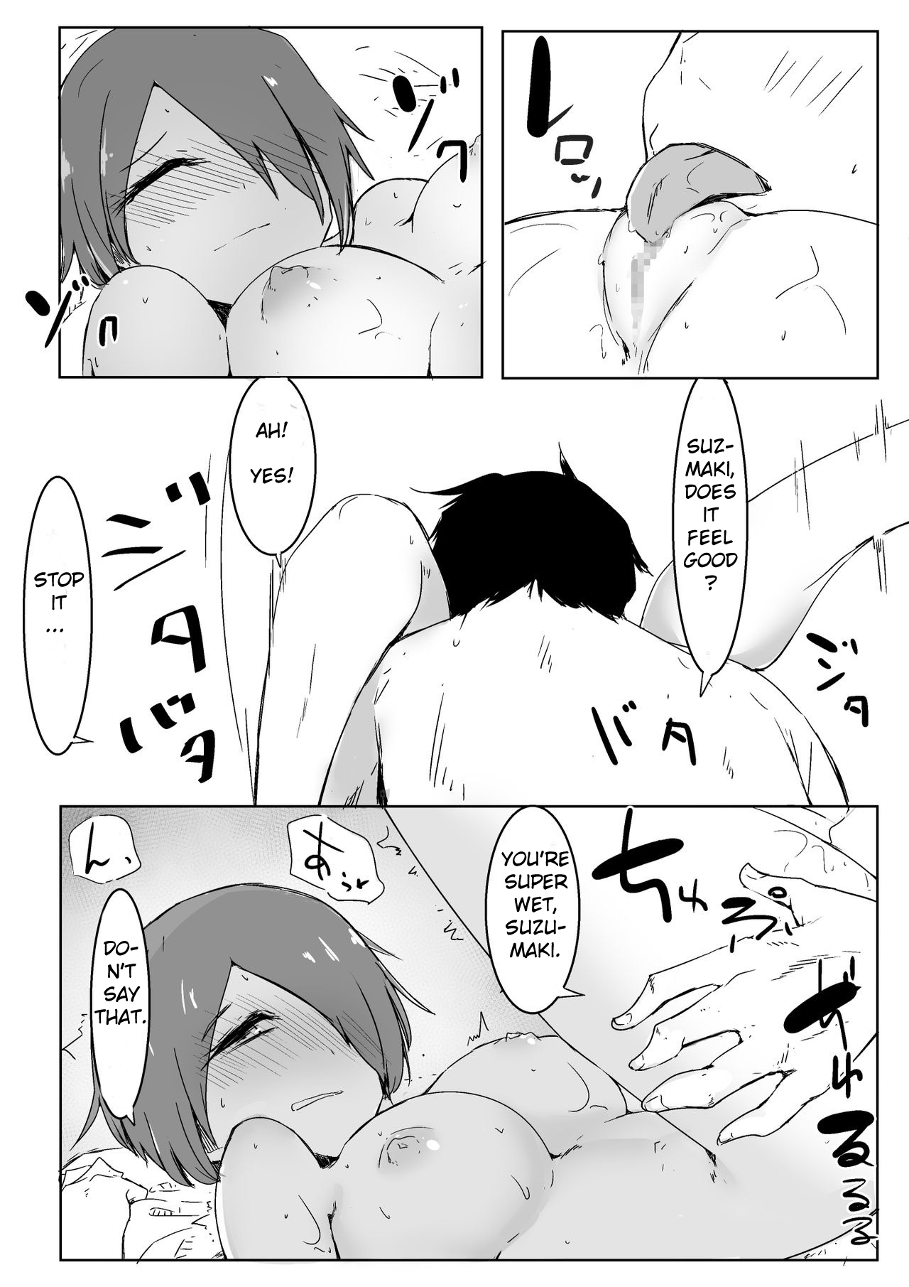 Ou-sama Game de Kanshou shita Hanashi | The story of how I totally won the King Game – Chapter 1 – page 48