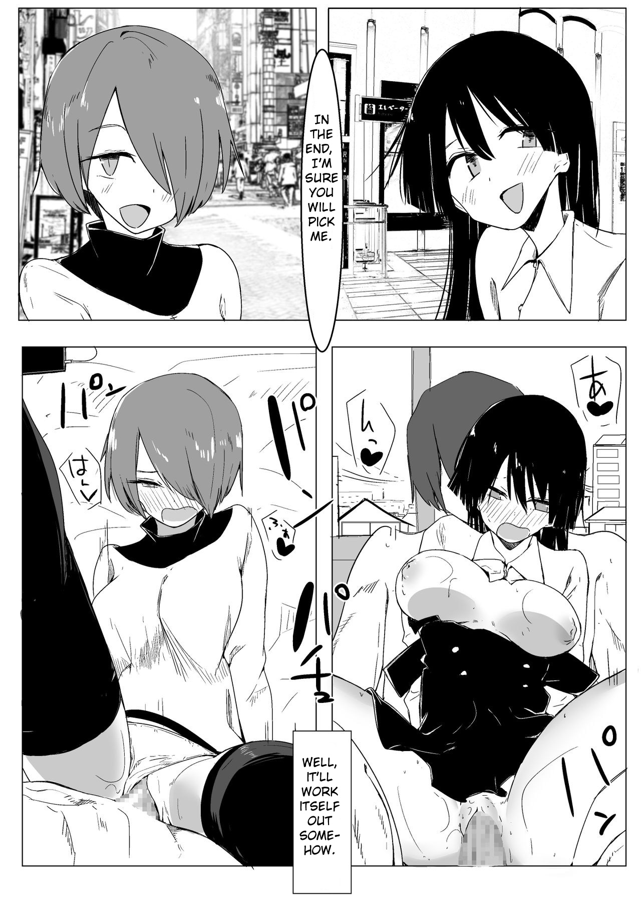 Ou-sama Game de Kanshou shita Hanashi | The story of how I totally won the King Game – Chapter 1 – page 56