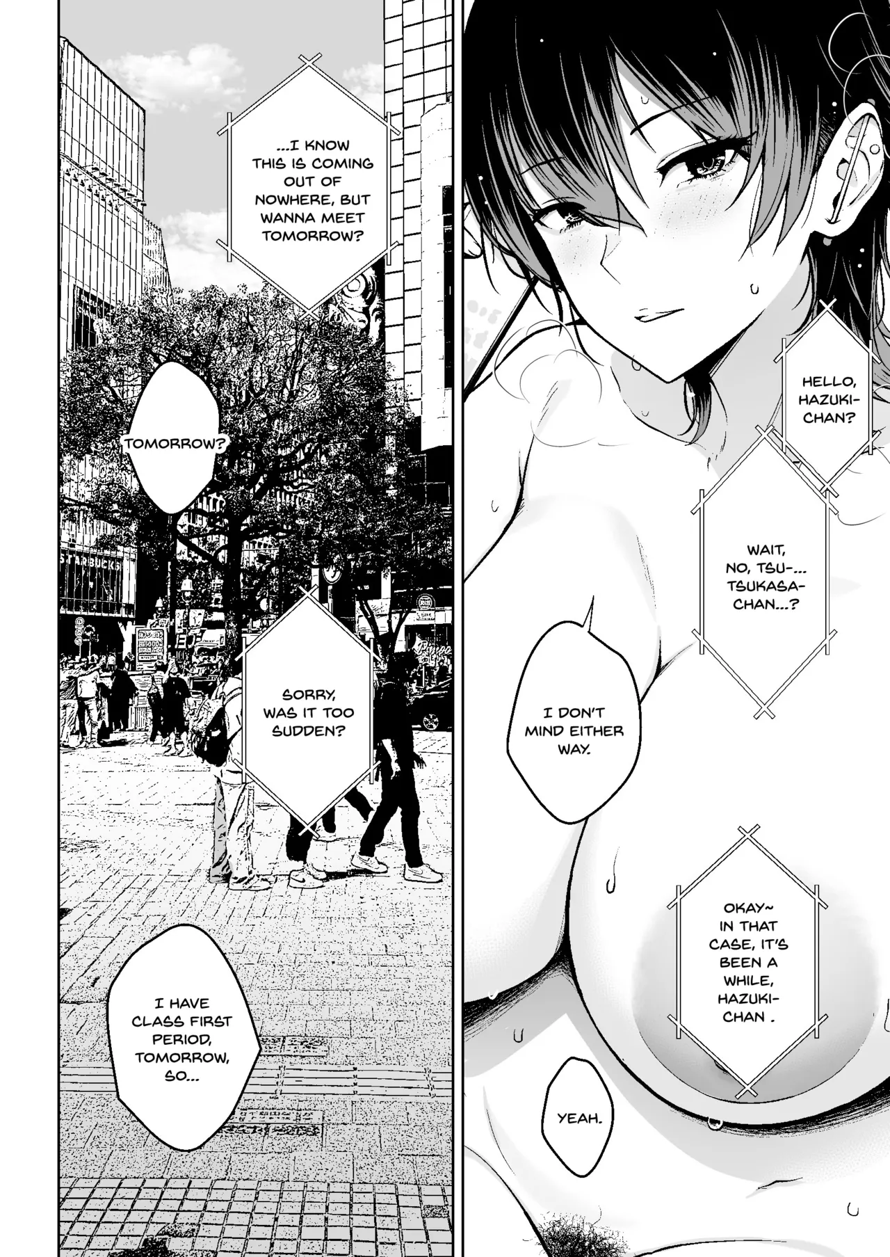 Honban Kaikin Downer Girl — preview page 3