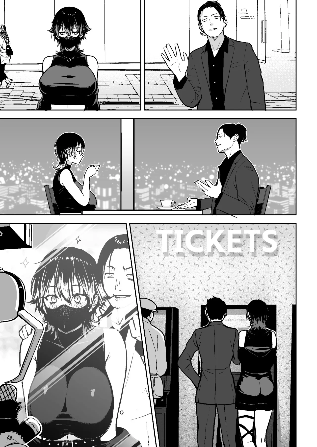 Honban Kaikin Downer Girl — preview page 4