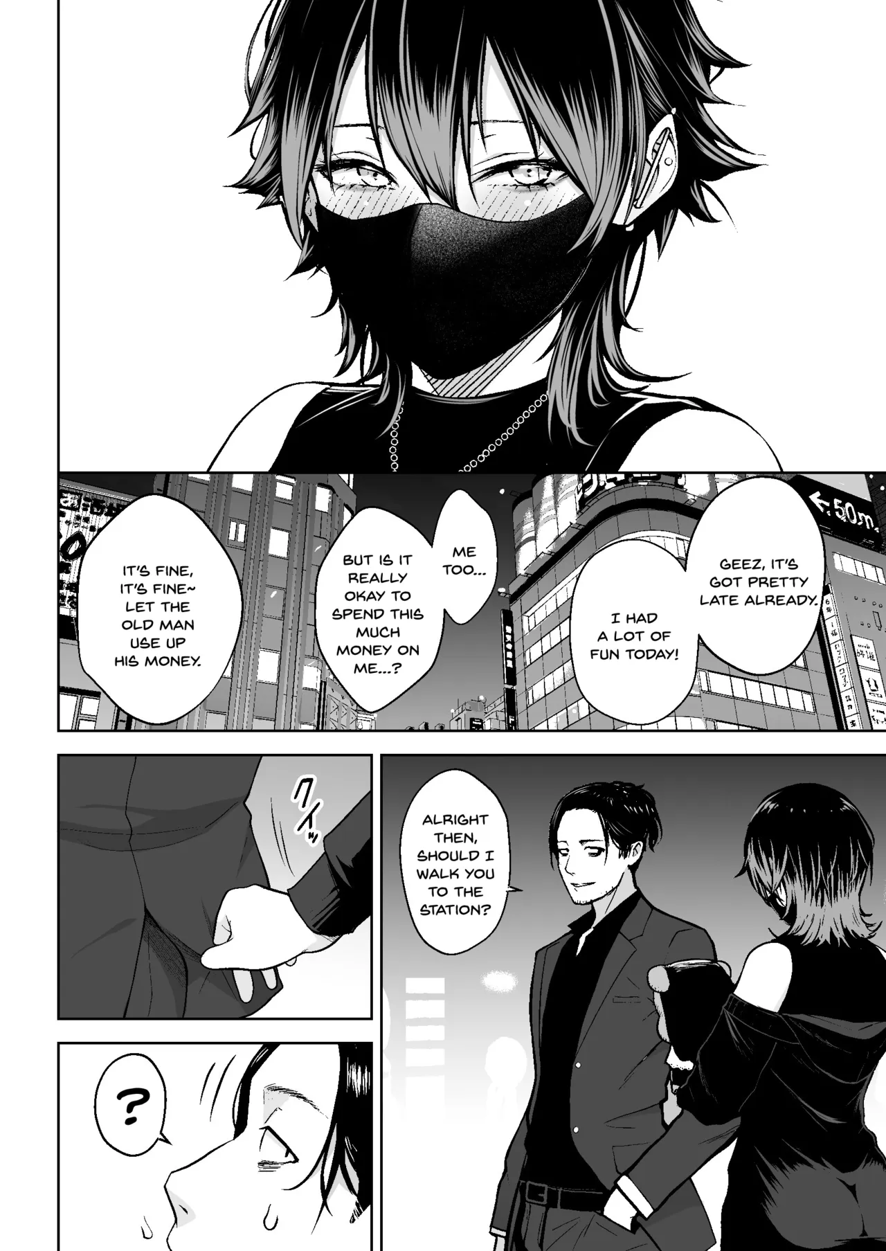 Honban Kaikin Downer Girl — preview page 5