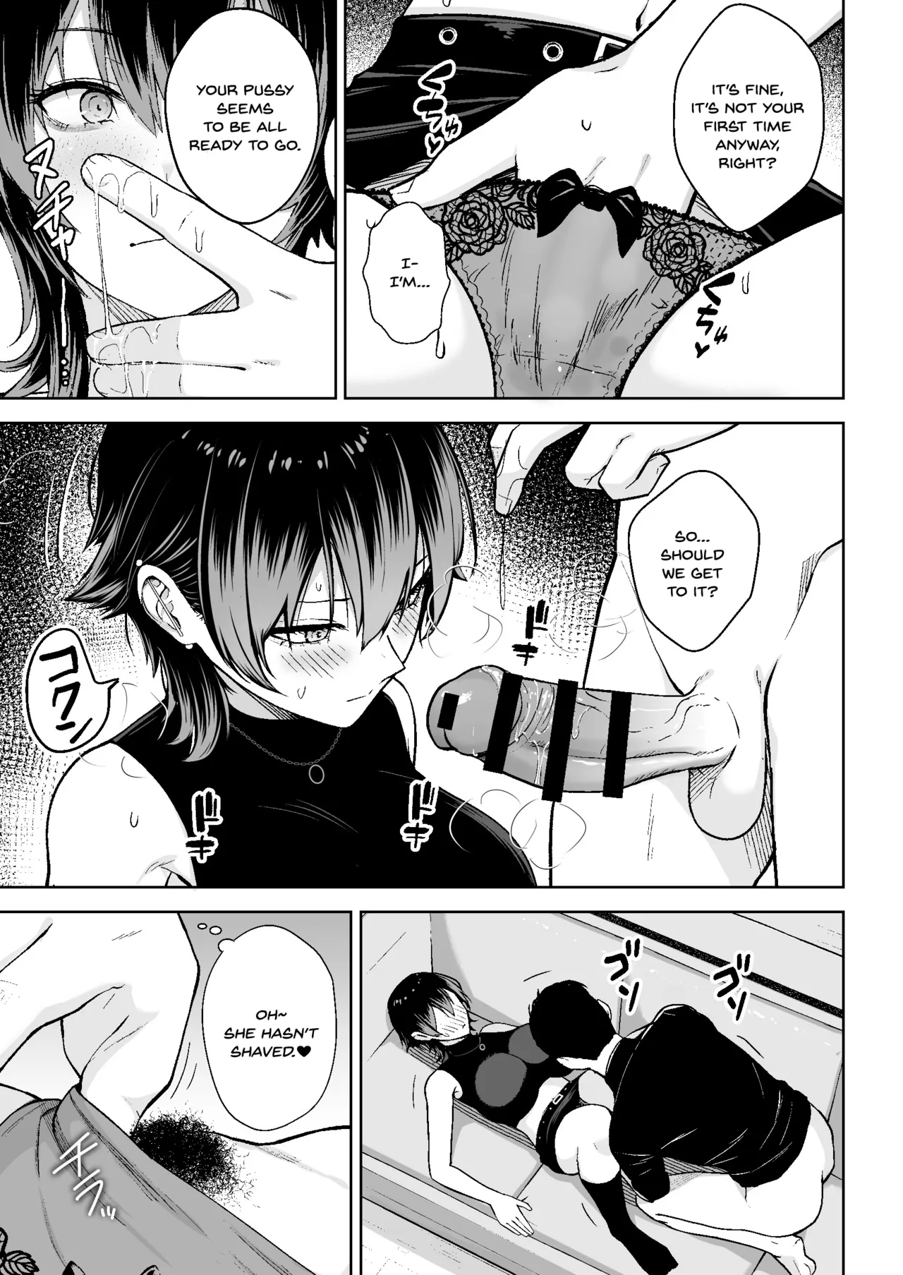 Honban Kaikin Downer Girl — preview page 8