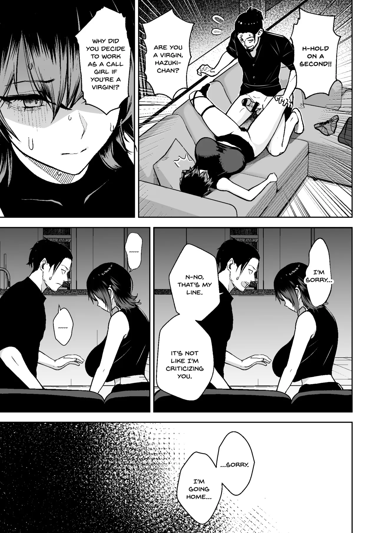Honban Kaikin Downer Girl — preview page 10