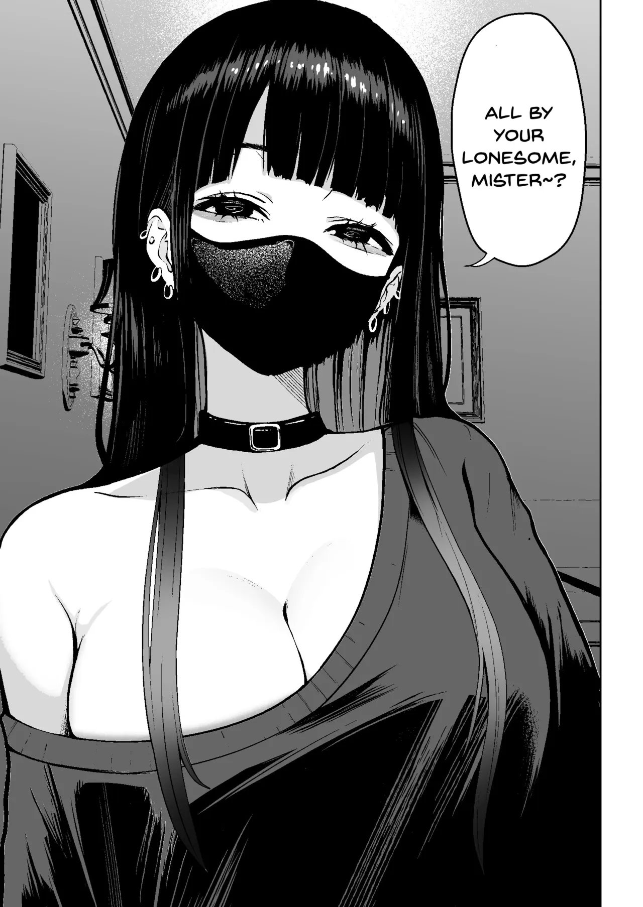 Honban Kaikin Downer Girl — preview page 12
