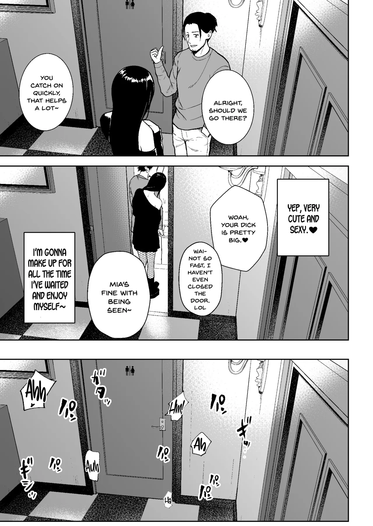 Honban Kaikin Downer Girl — preview page 14
