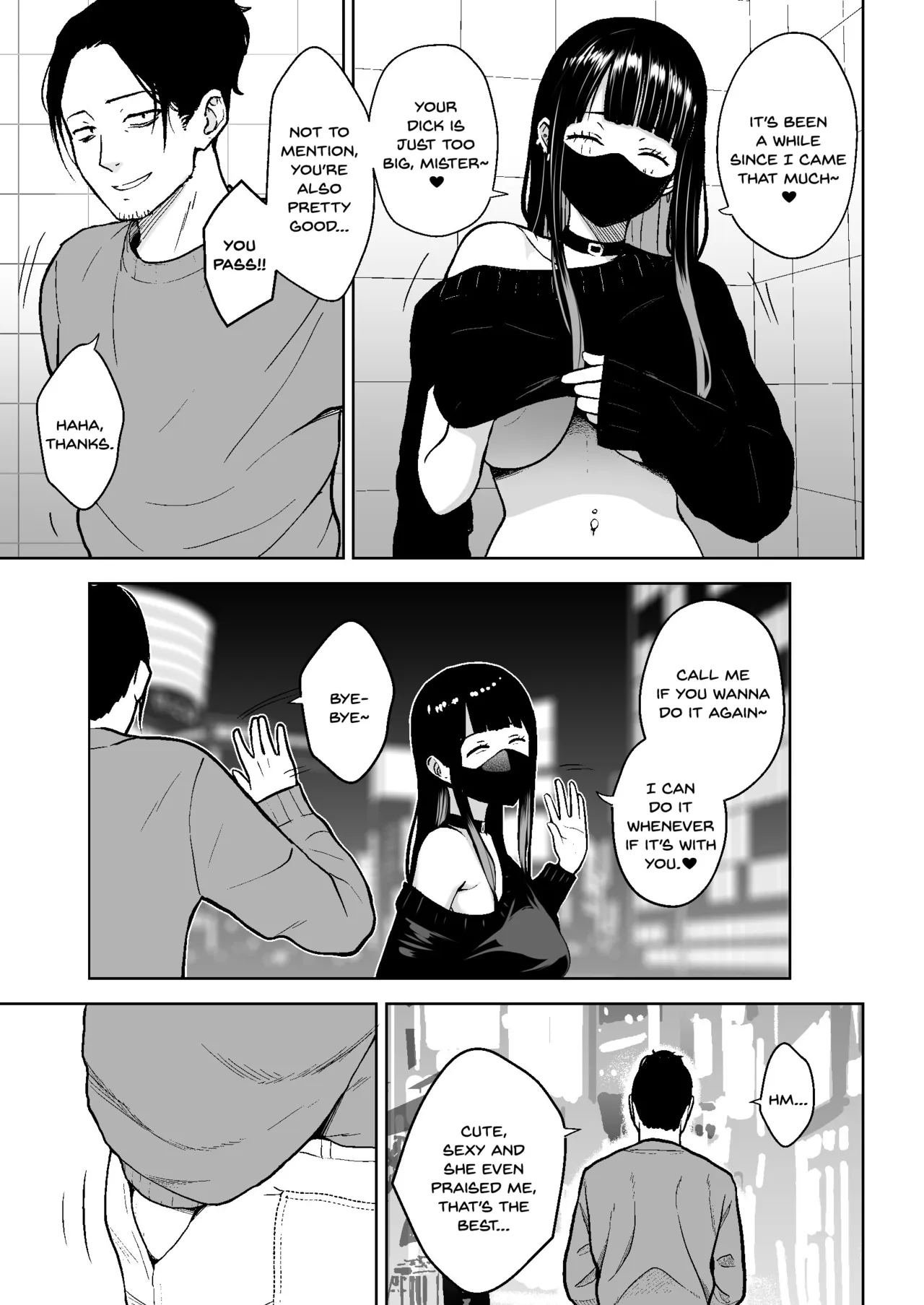 Honban Kaikin Downer Girl — preview page 16