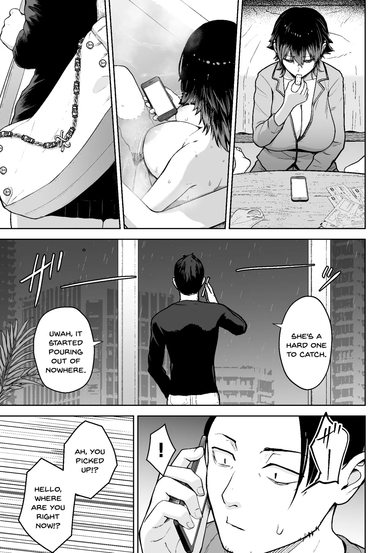 Honban Kaikin Downer Girl — preview page 18