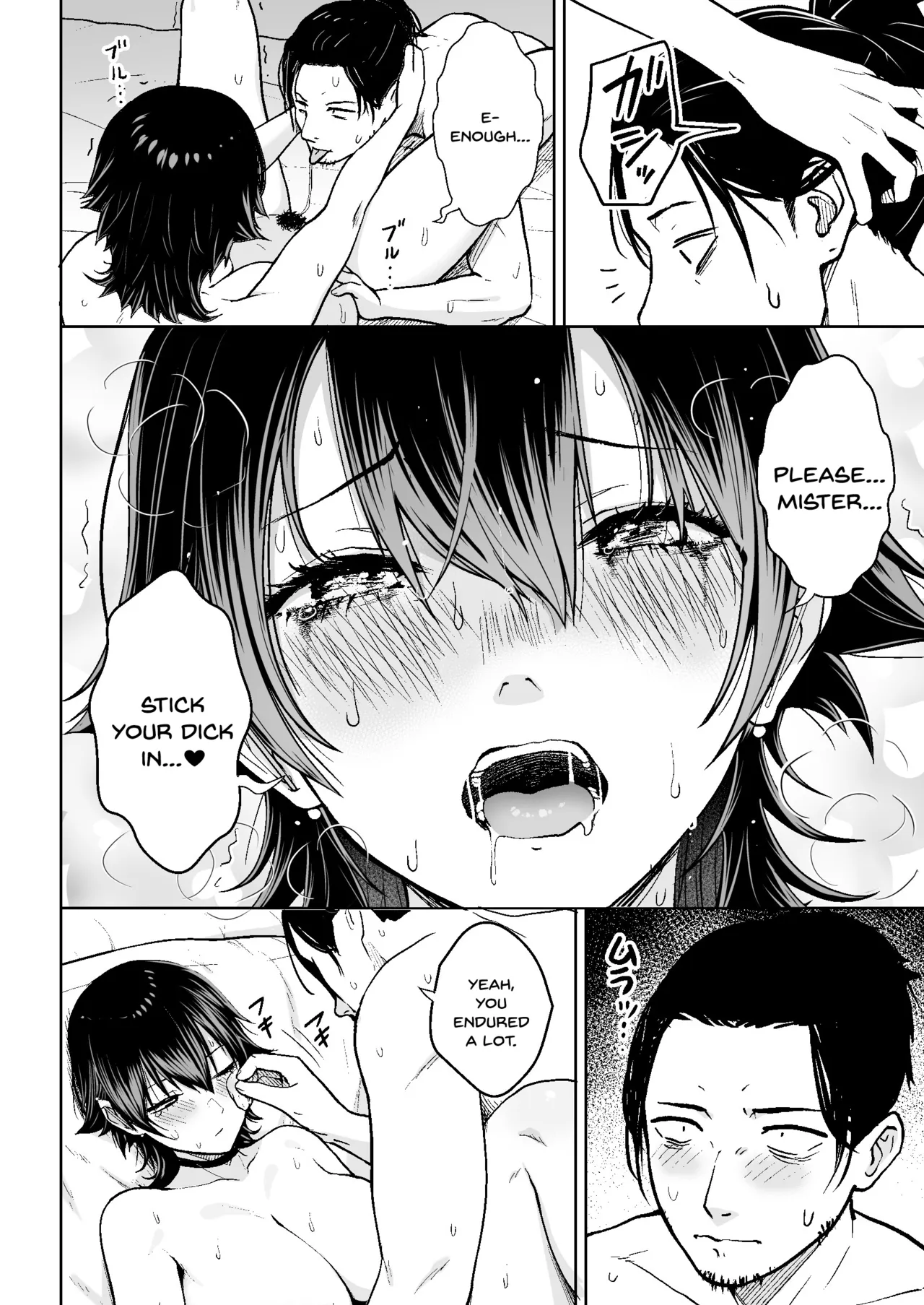 Honban Kaikin Downer Girl – Chapter 1 – page 31