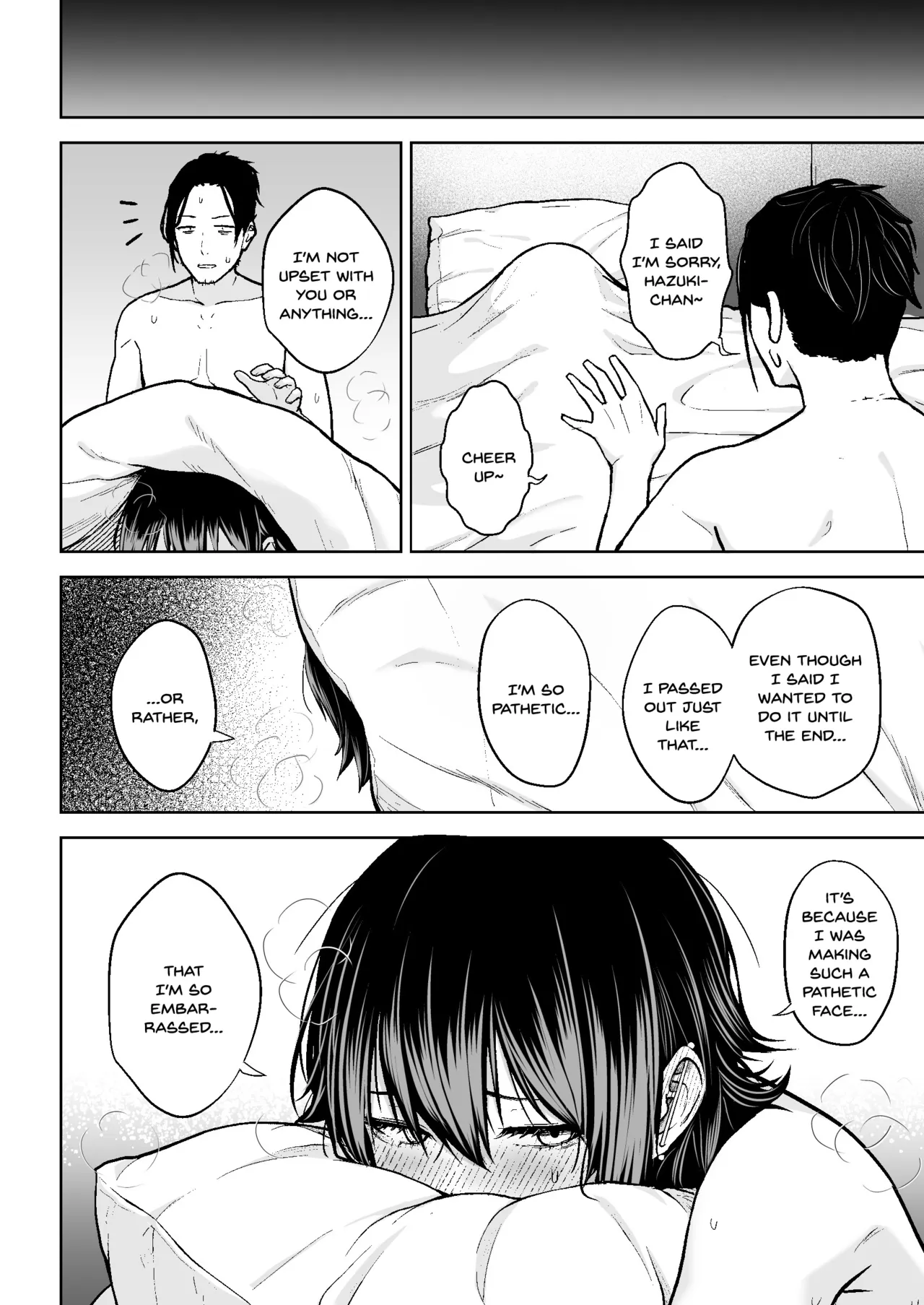 Honban Kaikin Downer Girl – Chapter 1 – page 47