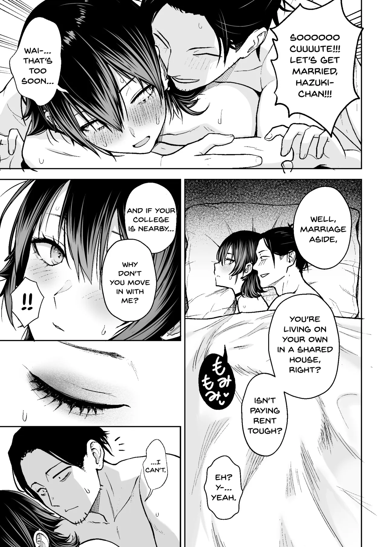 Honban Kaikin Downer Girl – Chapter 1 – page 48