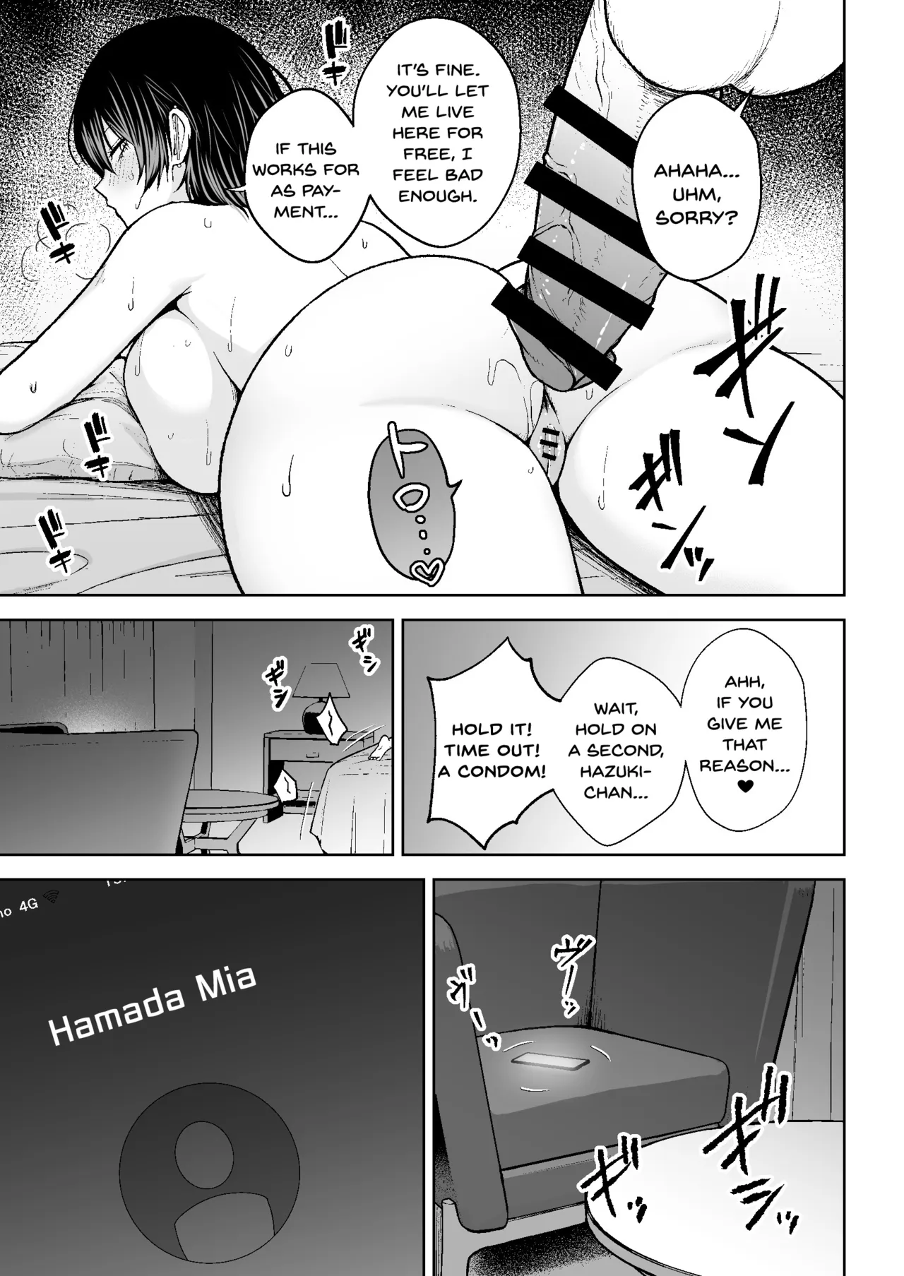 Honban Kaikin Downer Girl – Chapter 1 – page 50