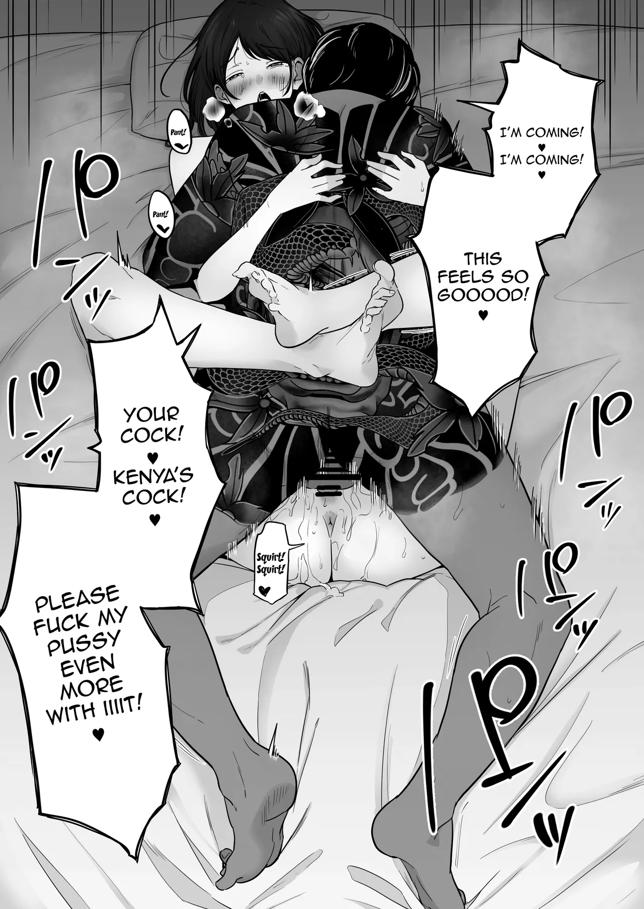 Houkai Kazoku 2-Hahaoya ga Yakuza to no Sex ni Hamatta Hanashi- / Broken Family 2 – A Story About a Mother Who Became Addicted to Sex With a Yakuza – Chapter 1 – page 75