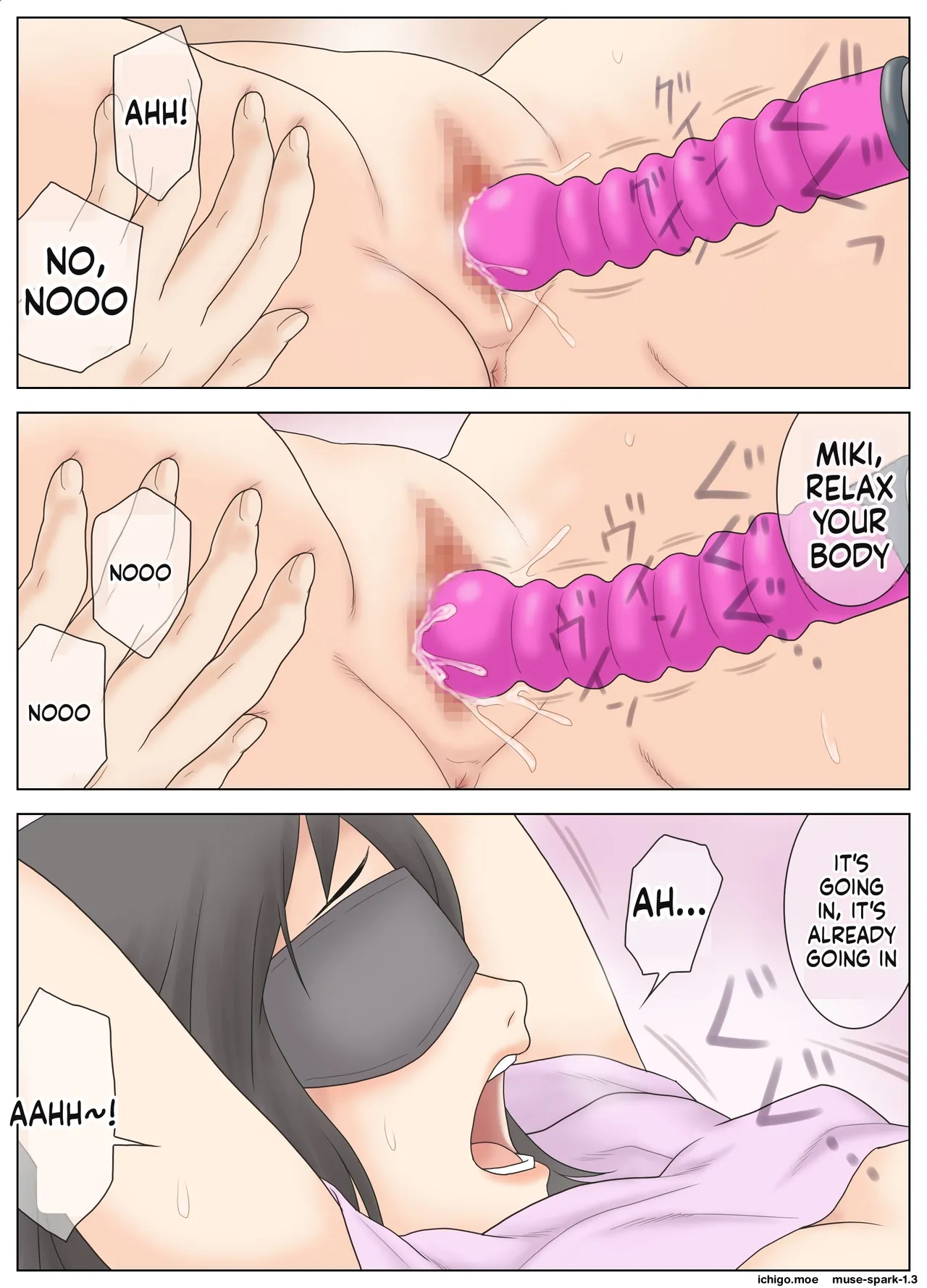 Kawaii Imouto wo Kousoku Shite Mekakushi Shite Iroiro Shita Kekka – Chapter 1 – page 24