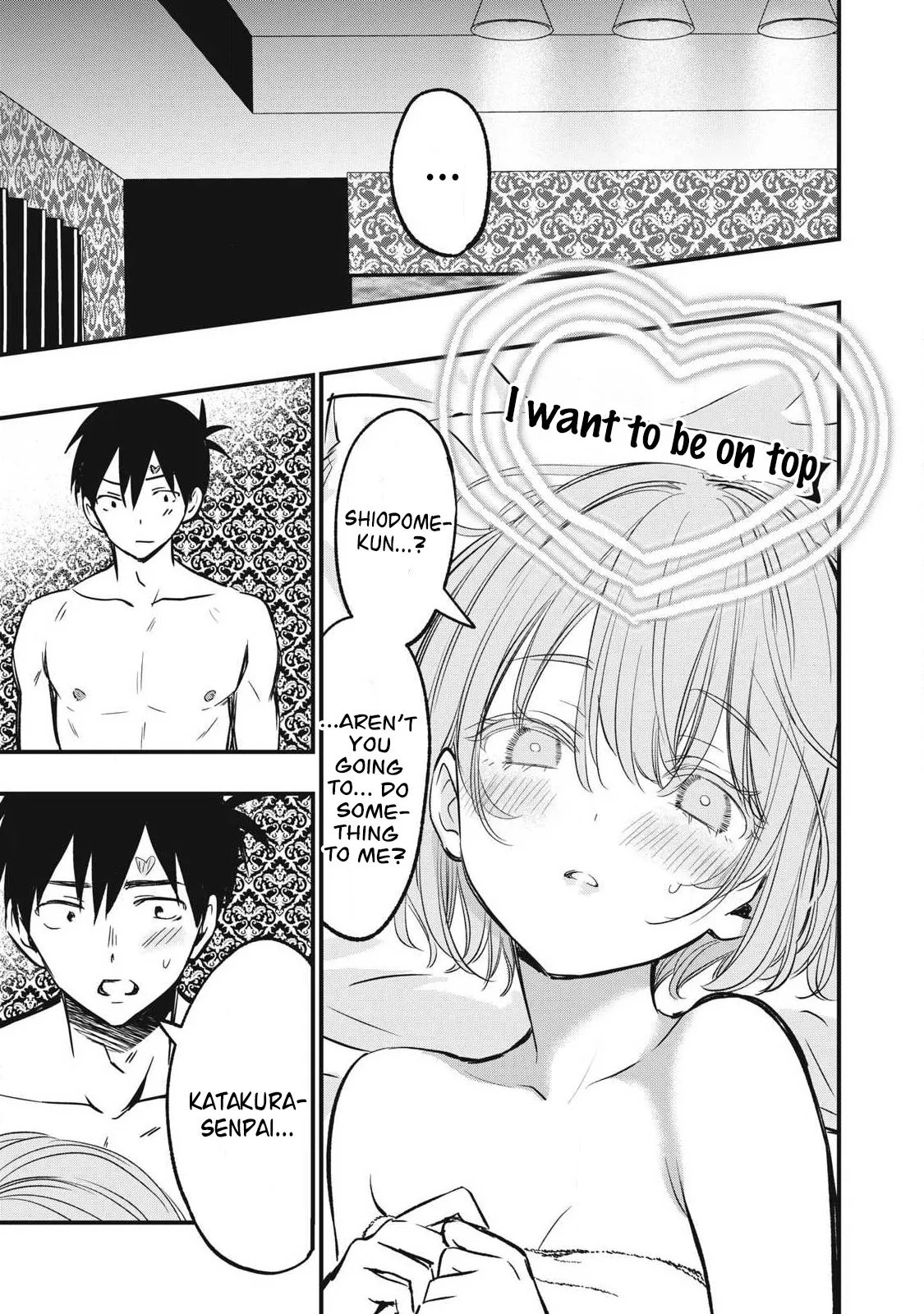 108P! ~1-nengo ni Zettai 108P Suru Hanashi~ 09 – Chapter 1 – page 6