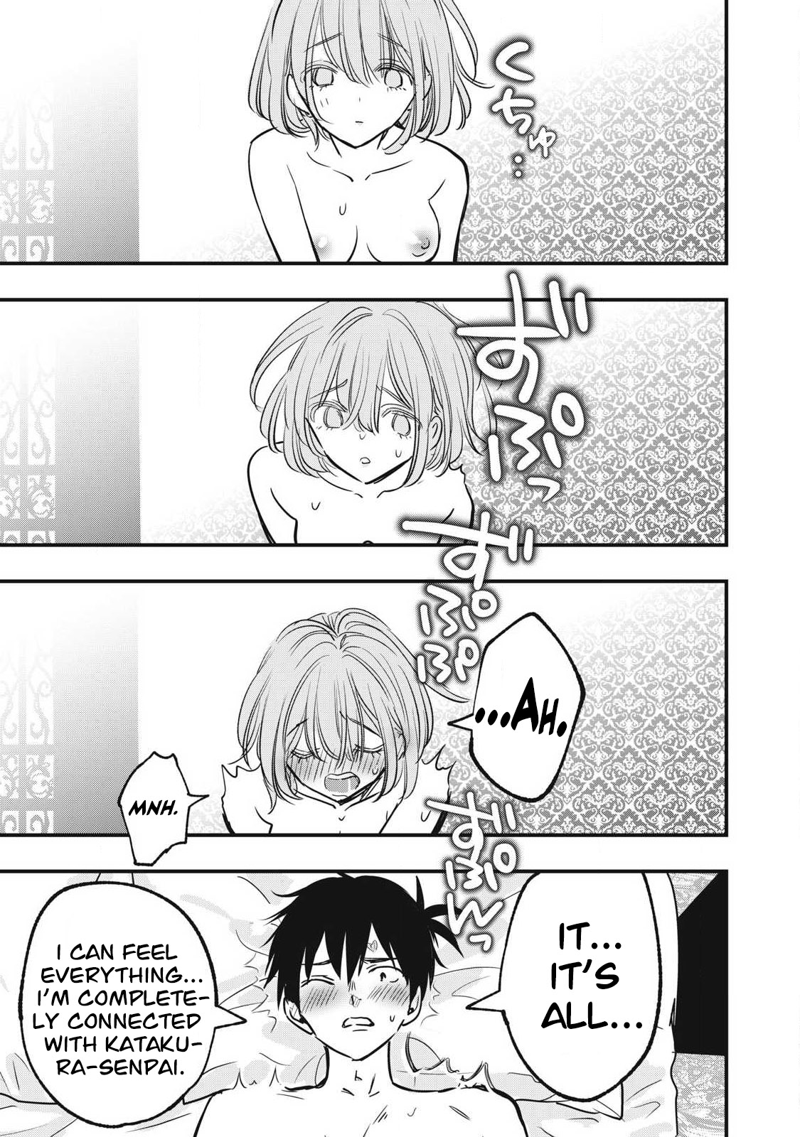 108P! ~1-nengo ni Zettai 108P Suru Hanashi~ 09 – Chapter 1 – page 12