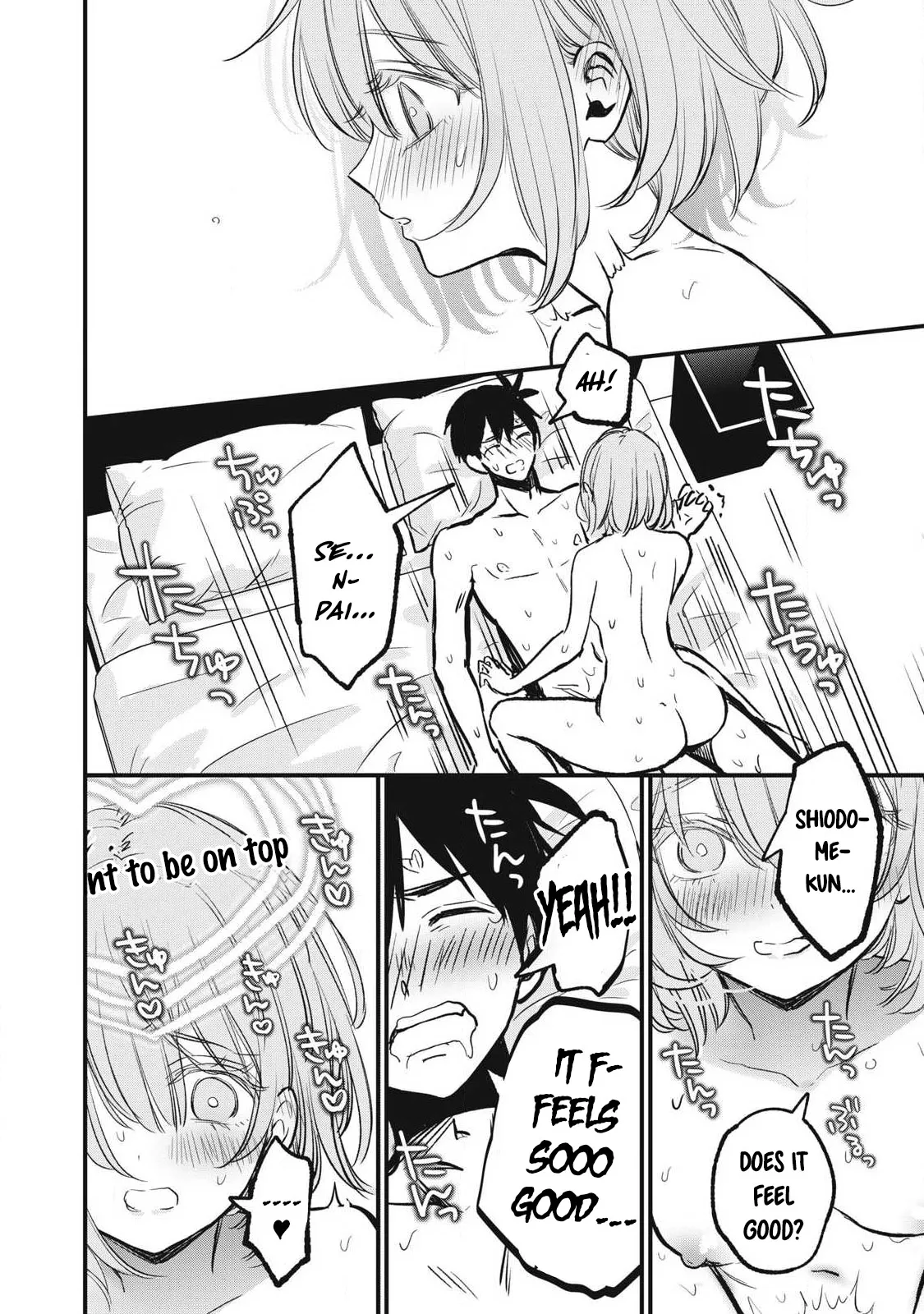 108P! ~1-nengo ni Zettai 108P Suru Hanashi~ 09 – Chapter 1 – page 15