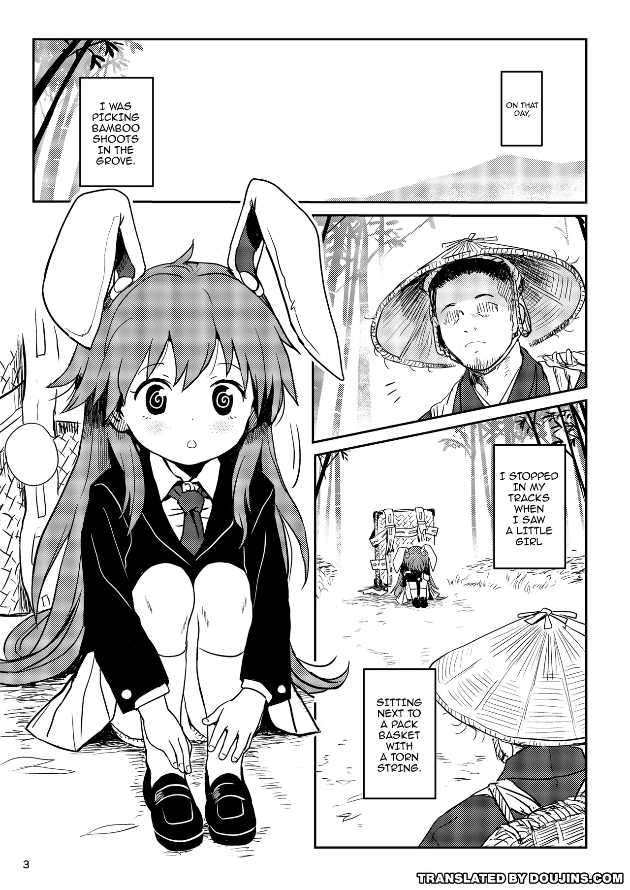 Lunatic Udonge-chan! — preview page 3