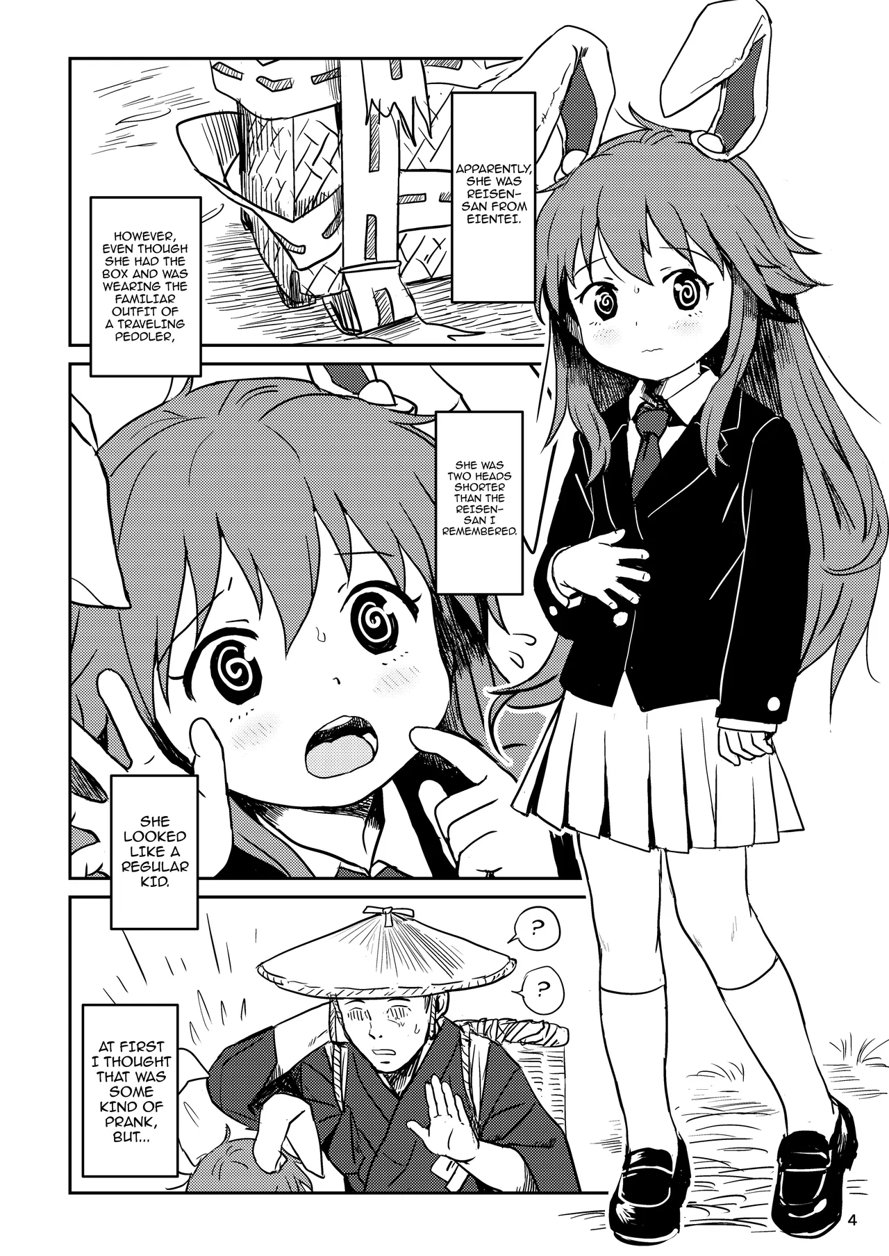 Lunatic Udonge-chan! — preview page 4