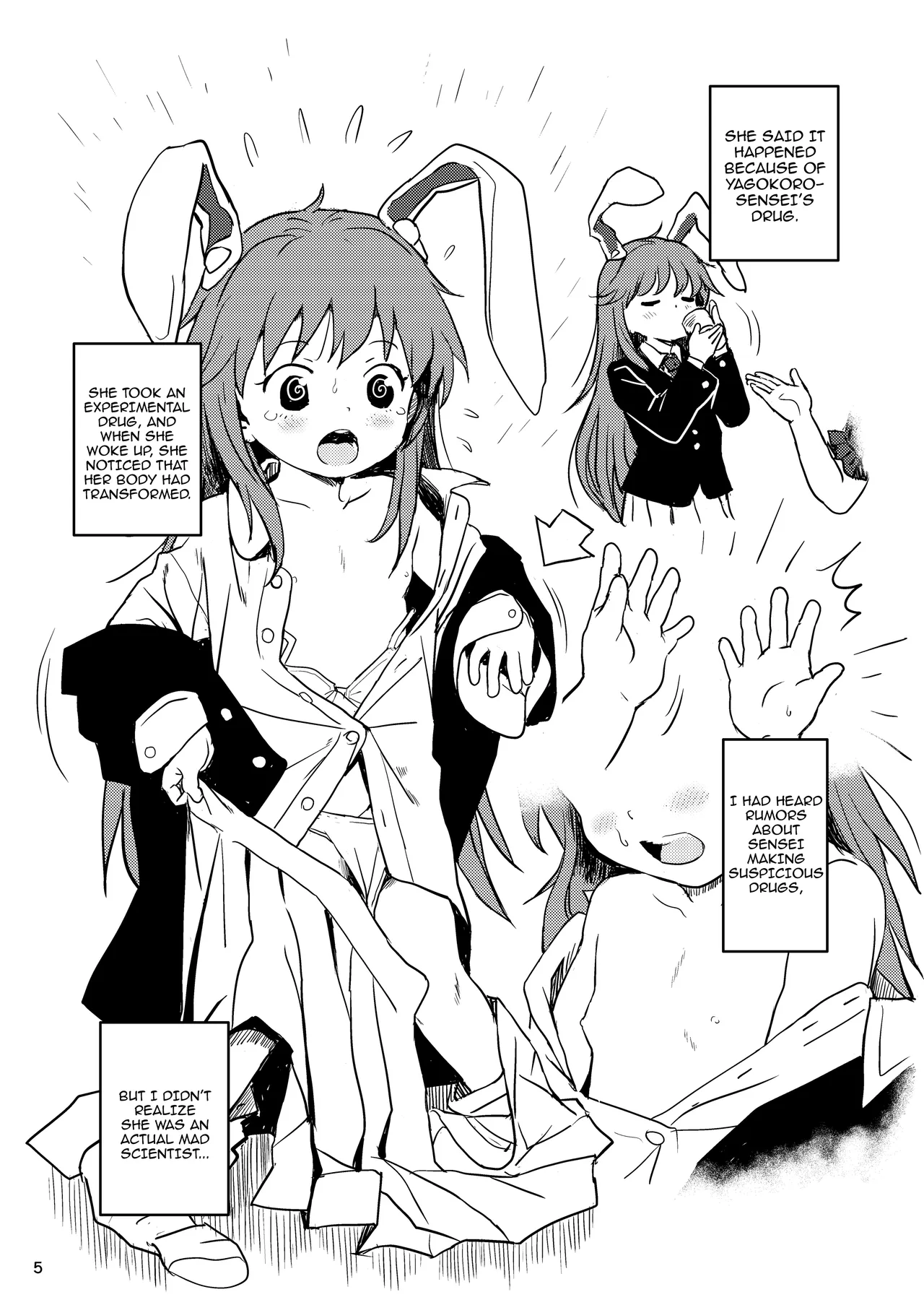 Lunatic Udonge-chan! — preview page 5