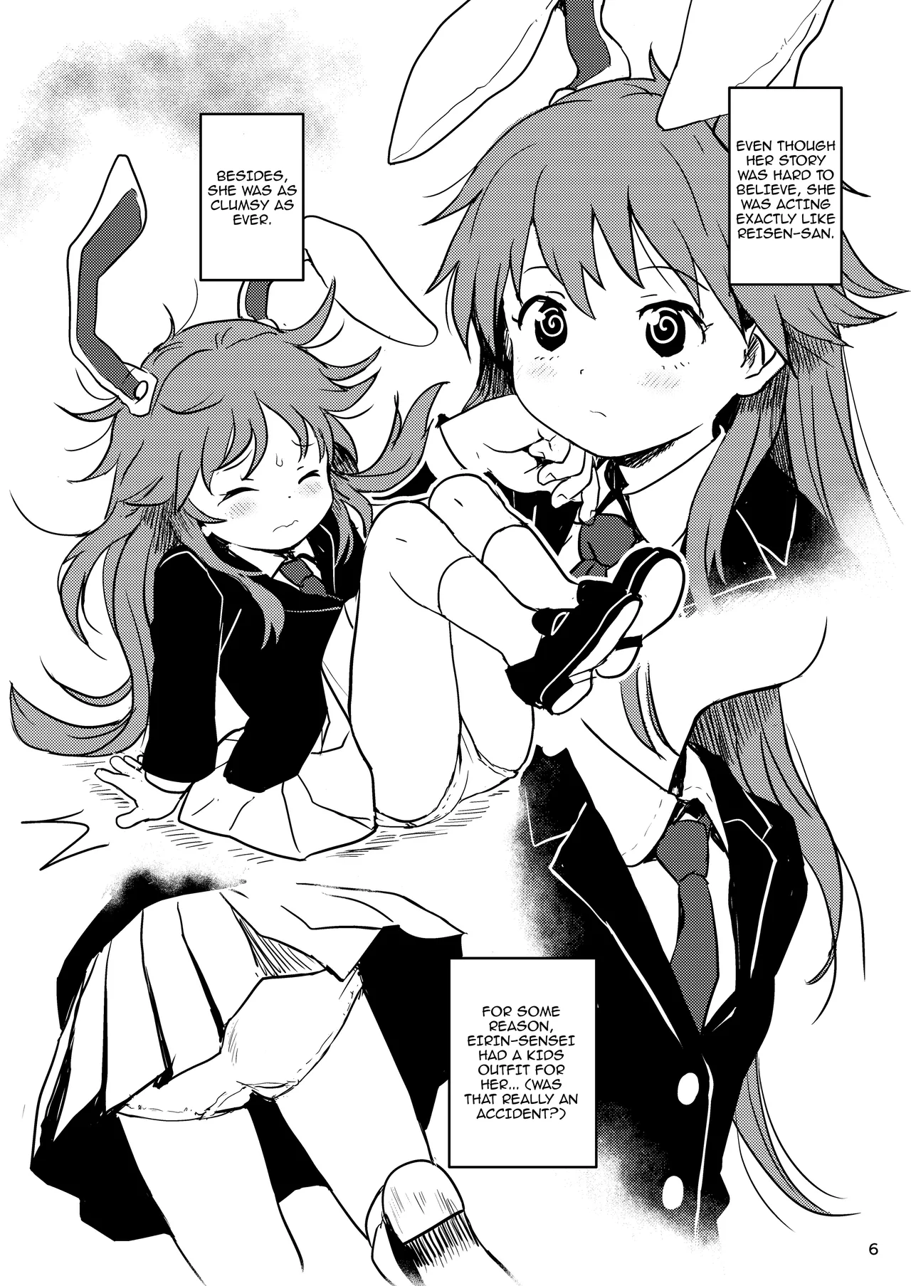 Lunatic Udonge-chan! — preview page 6