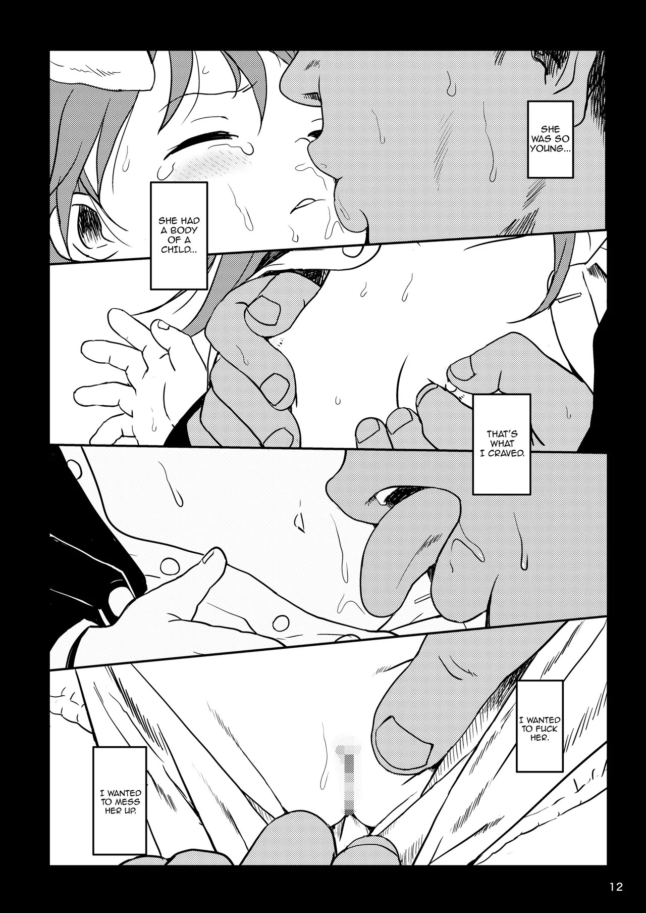 Lunatic Udonge-chan! — preview page 12